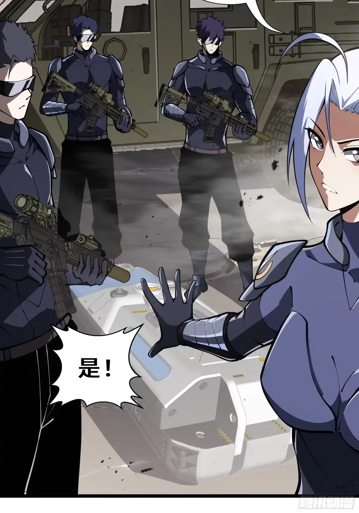 灾厄降临：我进化为猩红之王 - 第16话 漫长的梦 - 第50张图