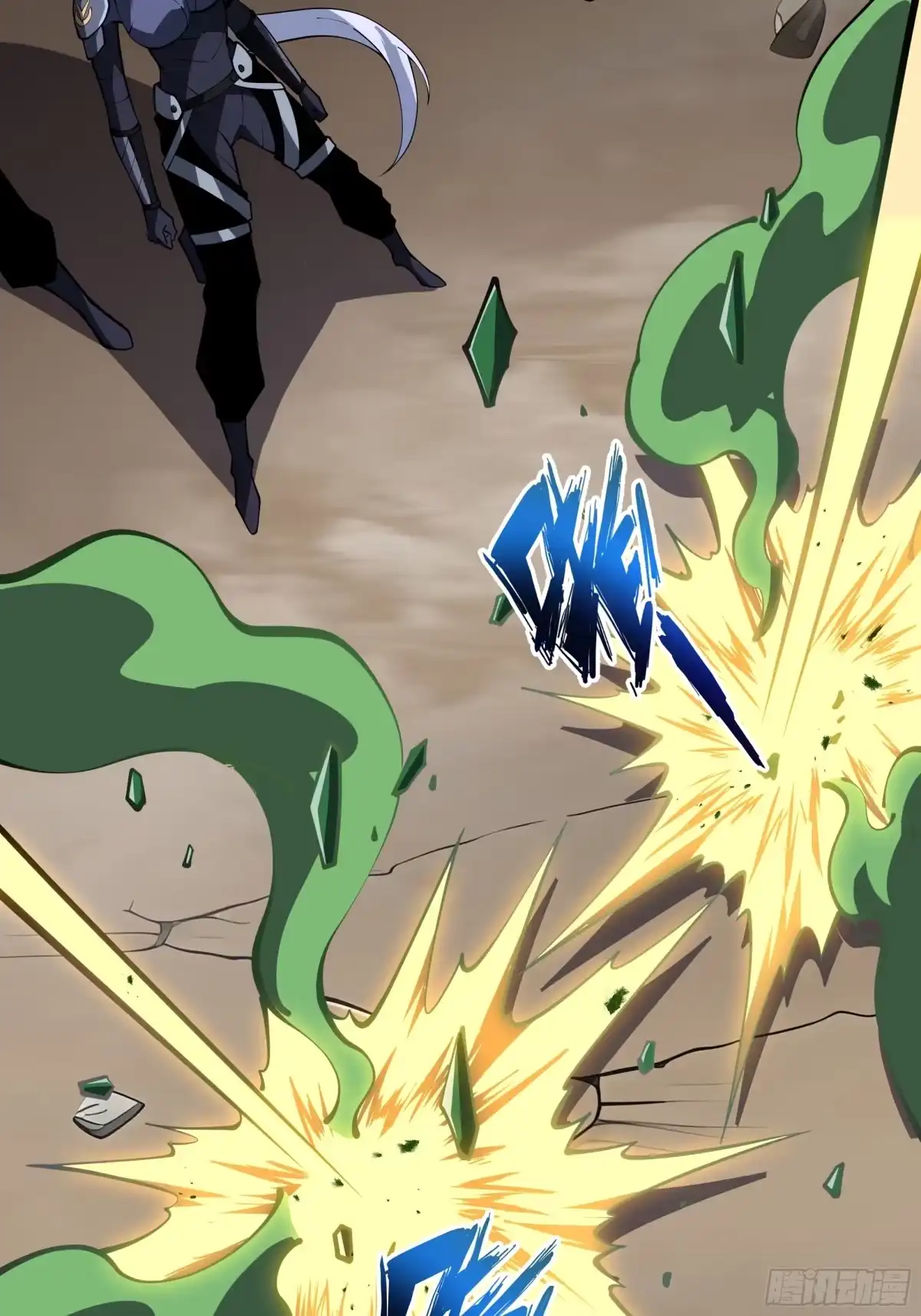 灾厄降临：我进化为猩红之王 - 第16话 漫长的梦 - 第67张图