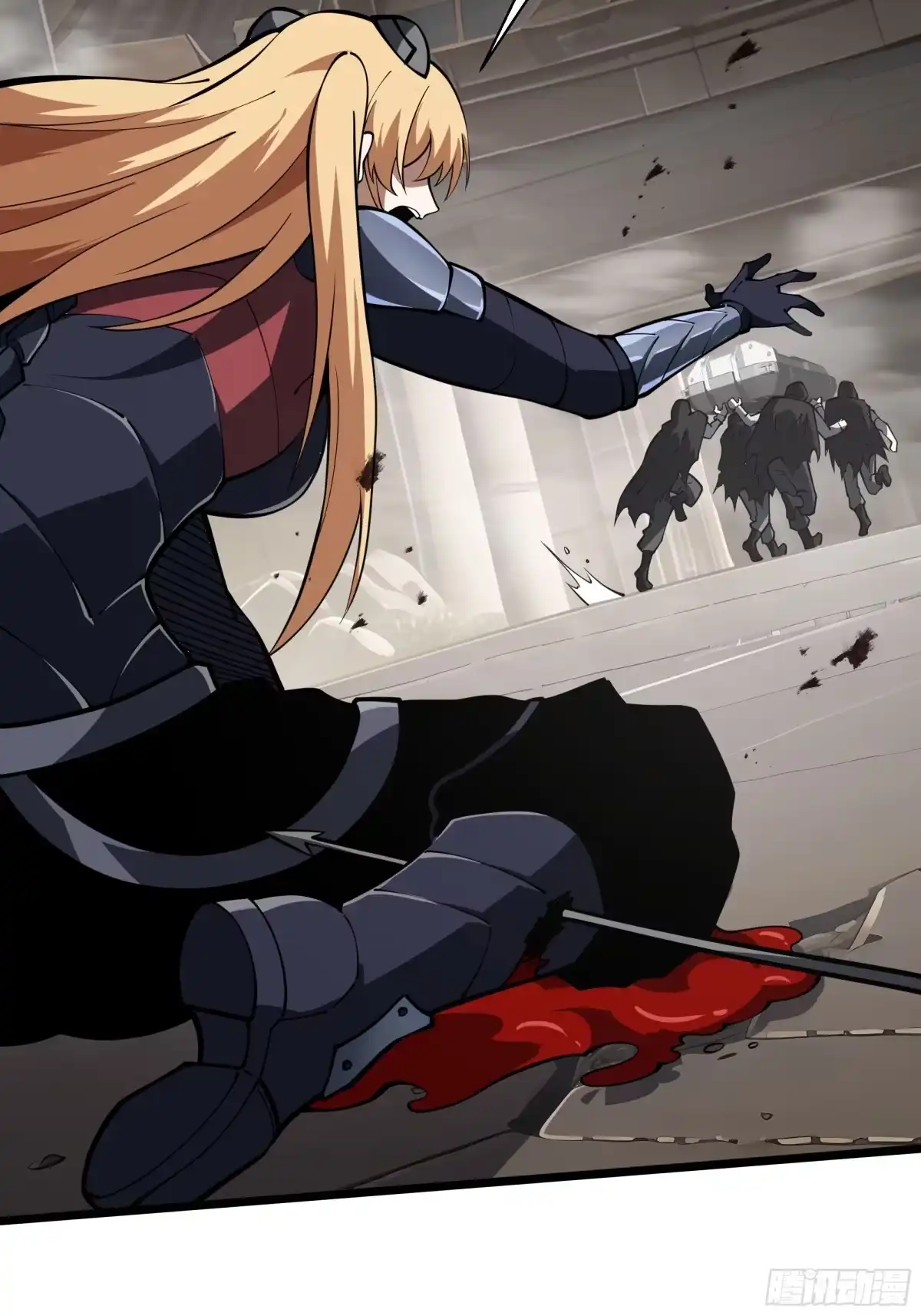 灾厄降临：我进化为猩红之王 - 第16话 漫长的梦 - 第88张图