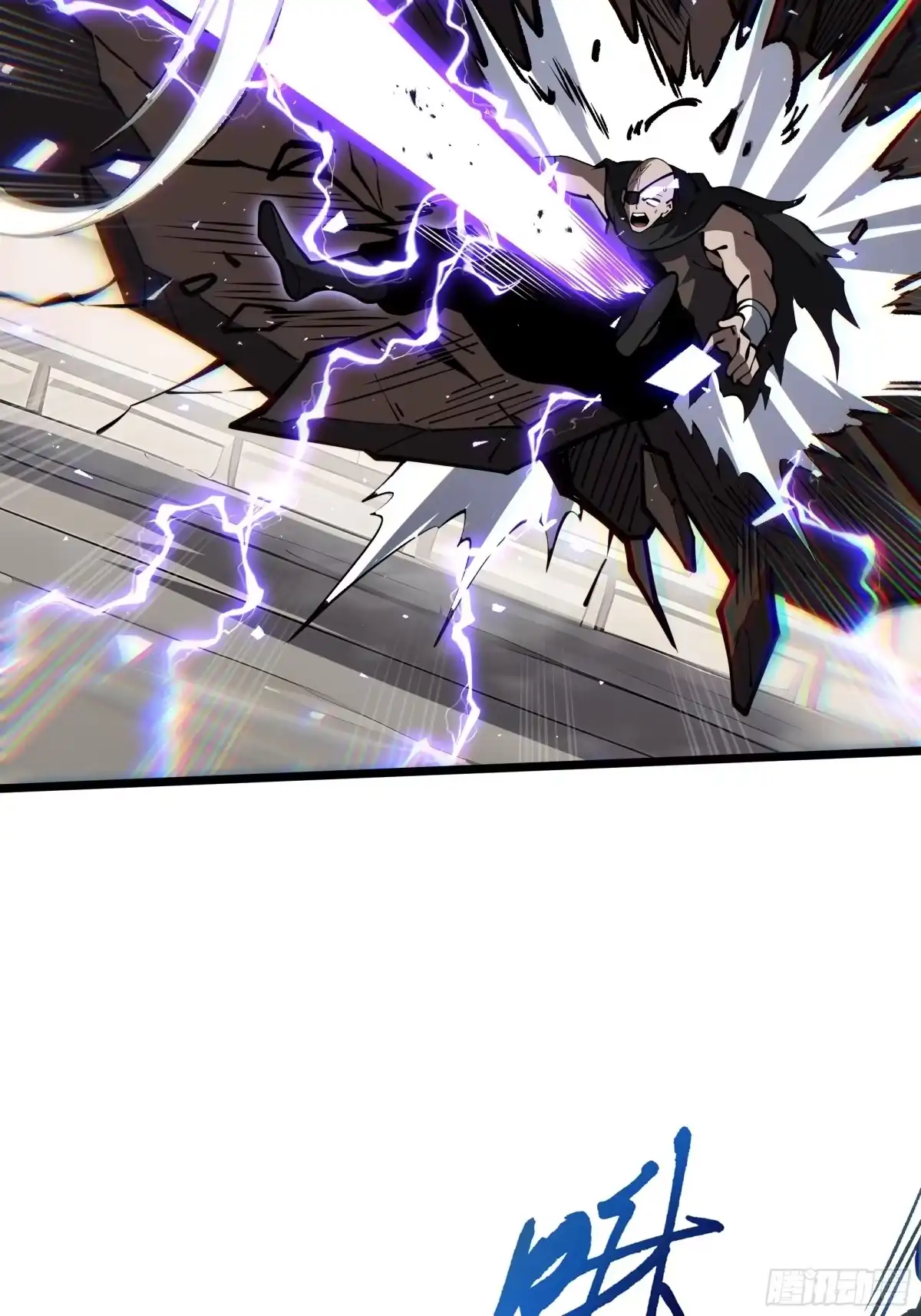 灾厄降临：我进化为猩红之王 - 第16话 漫长的梦 - 第78张图