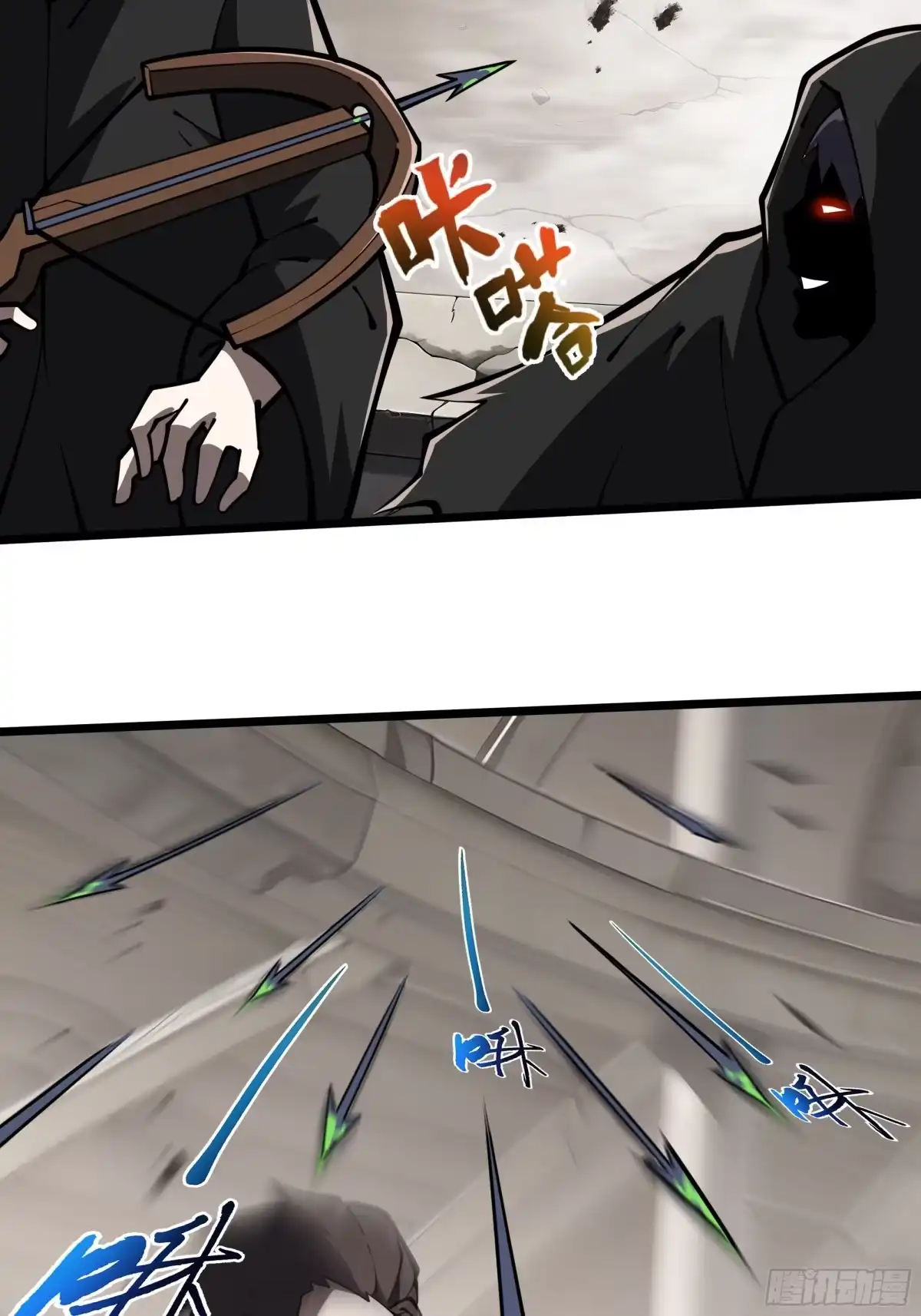 灾厄降临：我进化为猩红之王 - 第16话 漫长的梦 - 第52张图