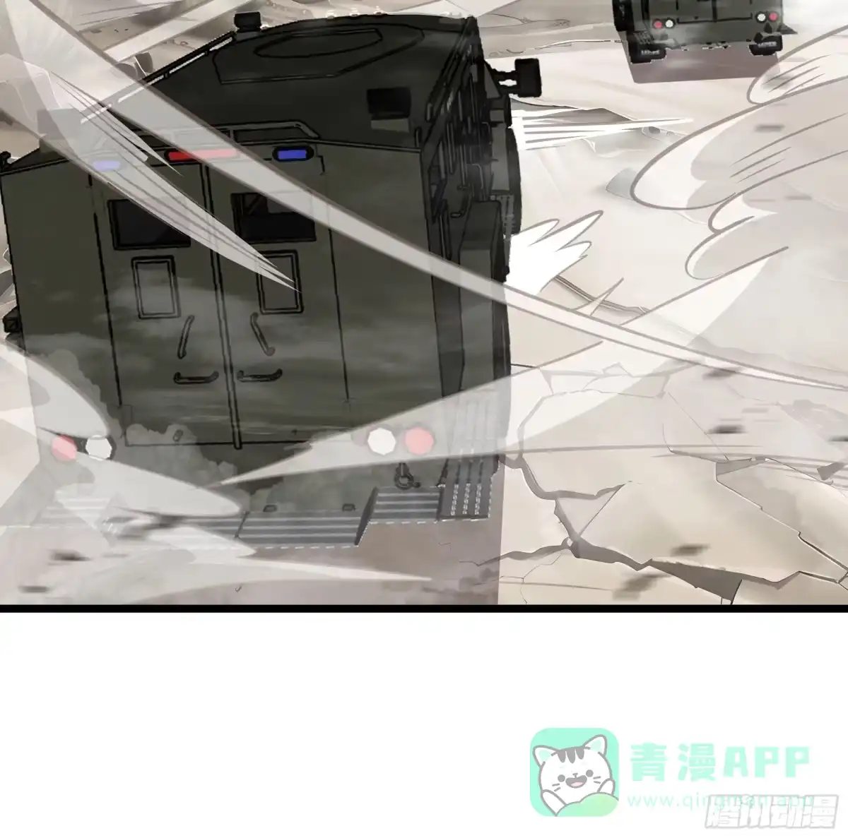 灾厄降临：我进化为猩红之王 - 第16话 漫长的梦 - 第46张图