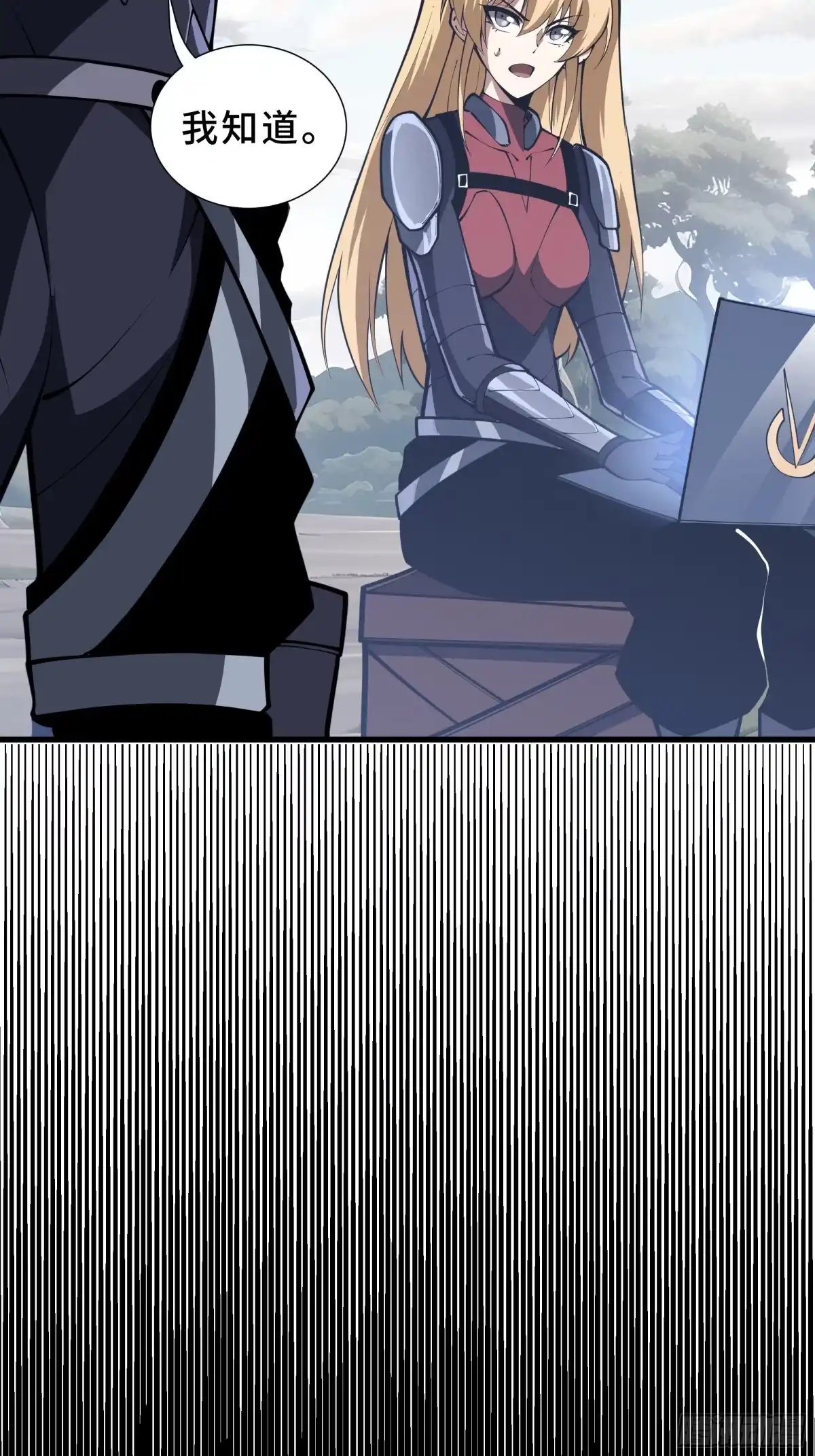 灾厄降临：我进化为猩红之王 - 第16话 漫长的梦 - 第12张图