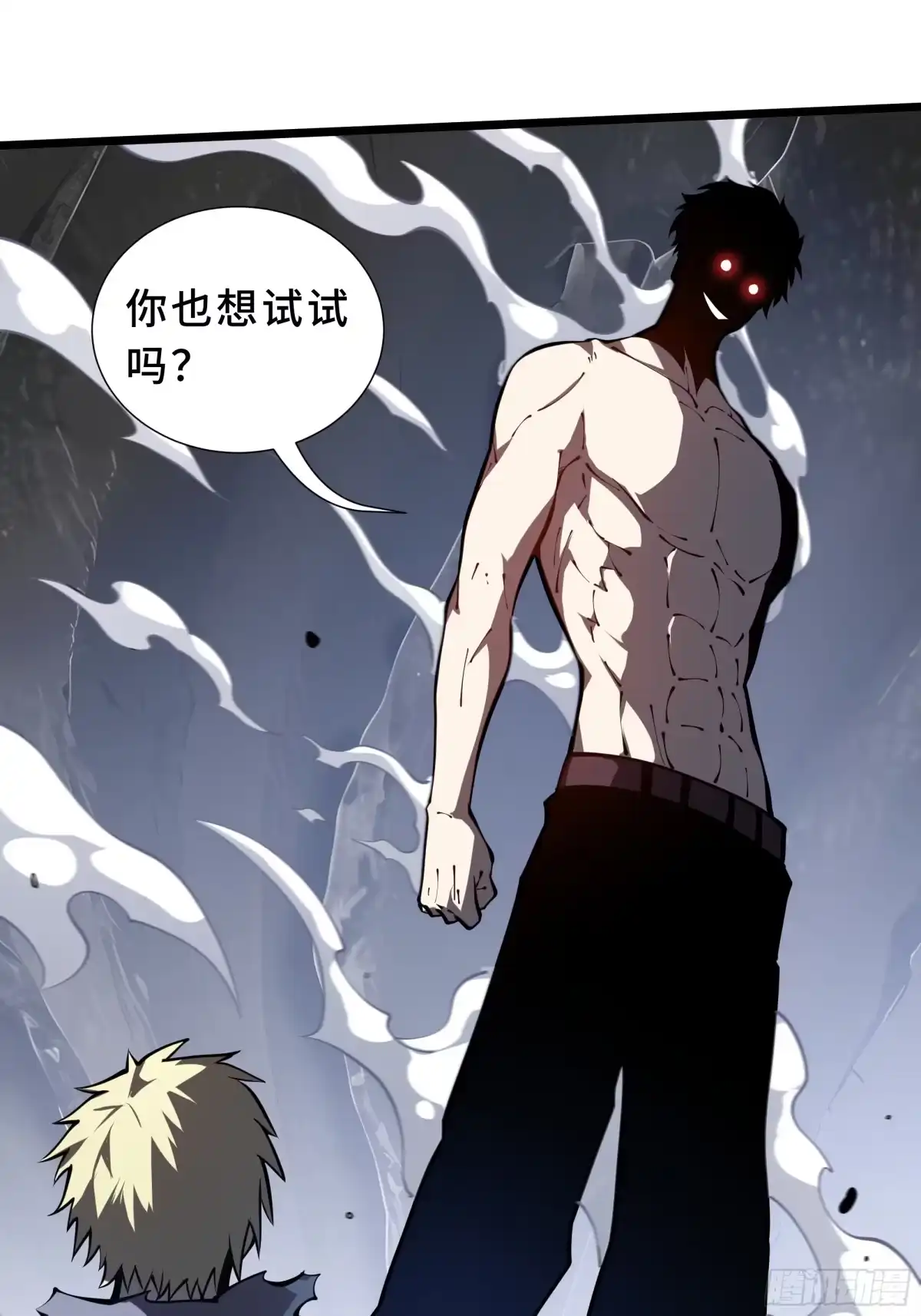 灾厄降临：我进化为猩红之王 - 第17话 剿贼 - 第67张图