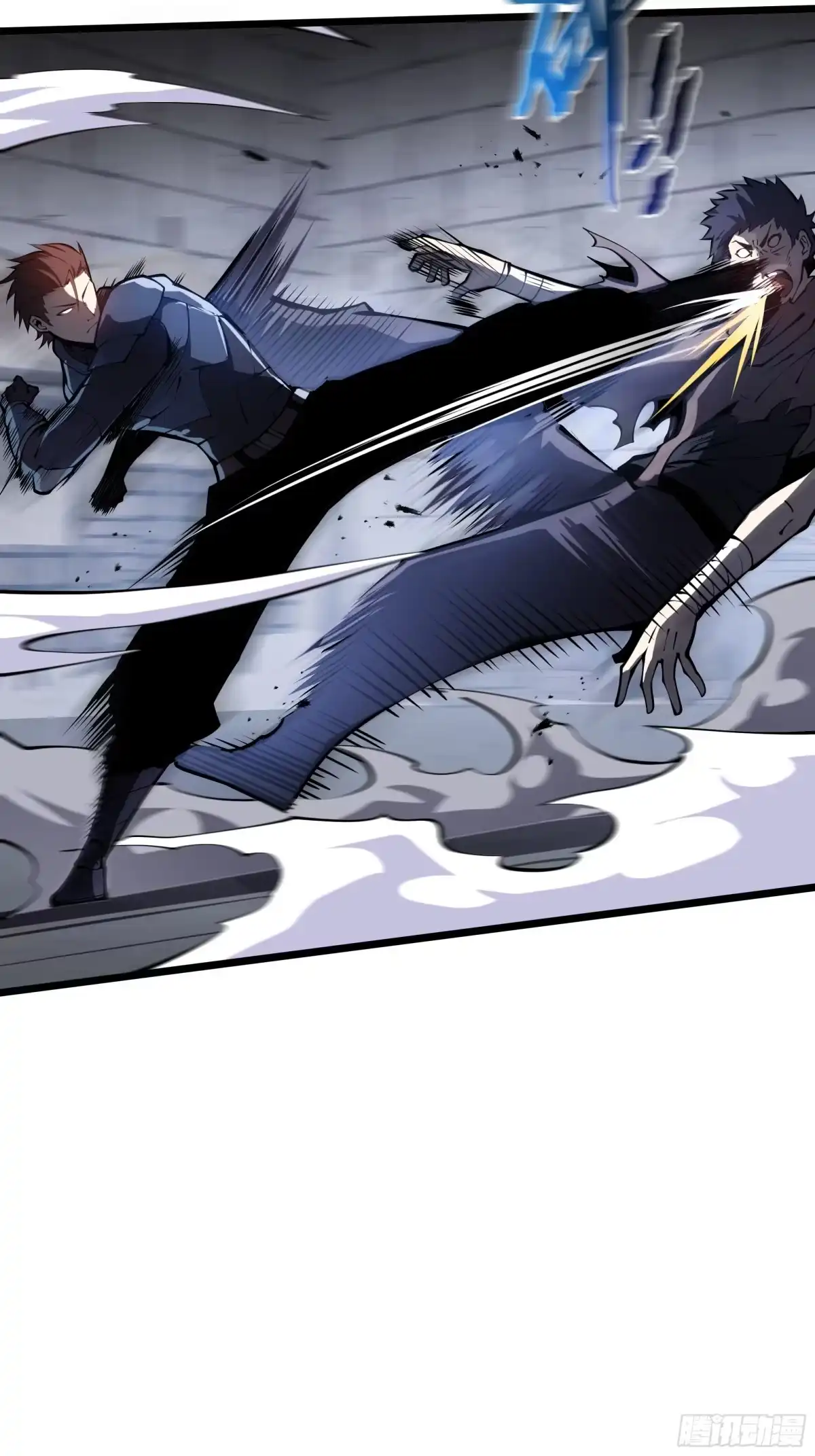 灾厄降临：我进化为猩红之王 - 第17话 剿贼 - 第80张图