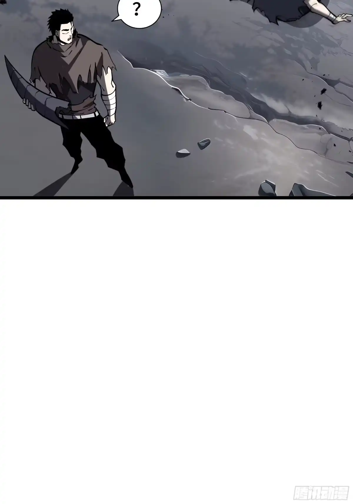 灾厄降临：我进化为猩红之王 - 第17话 剿贼 - 第44张图