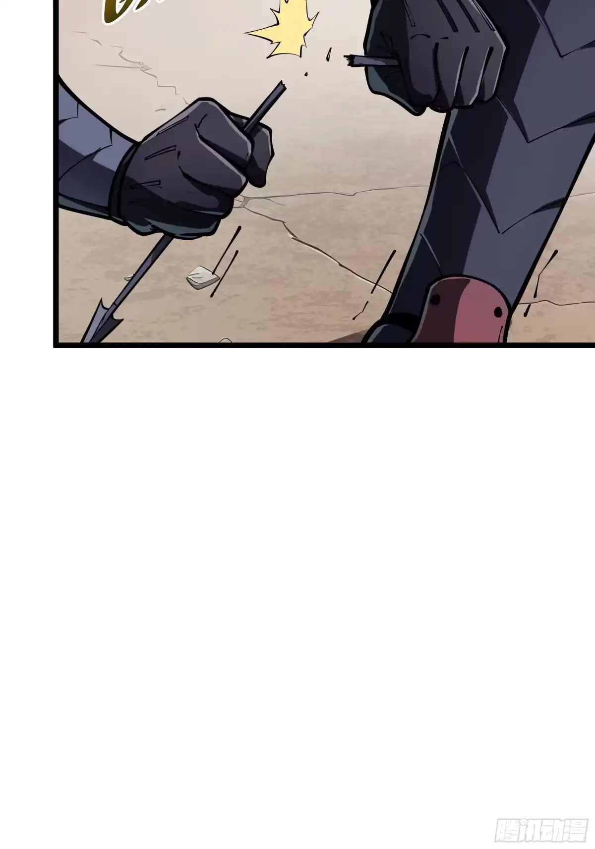 灾厄降临：我进化为猩红之王 - 第17话 剿贼 - 第4张图