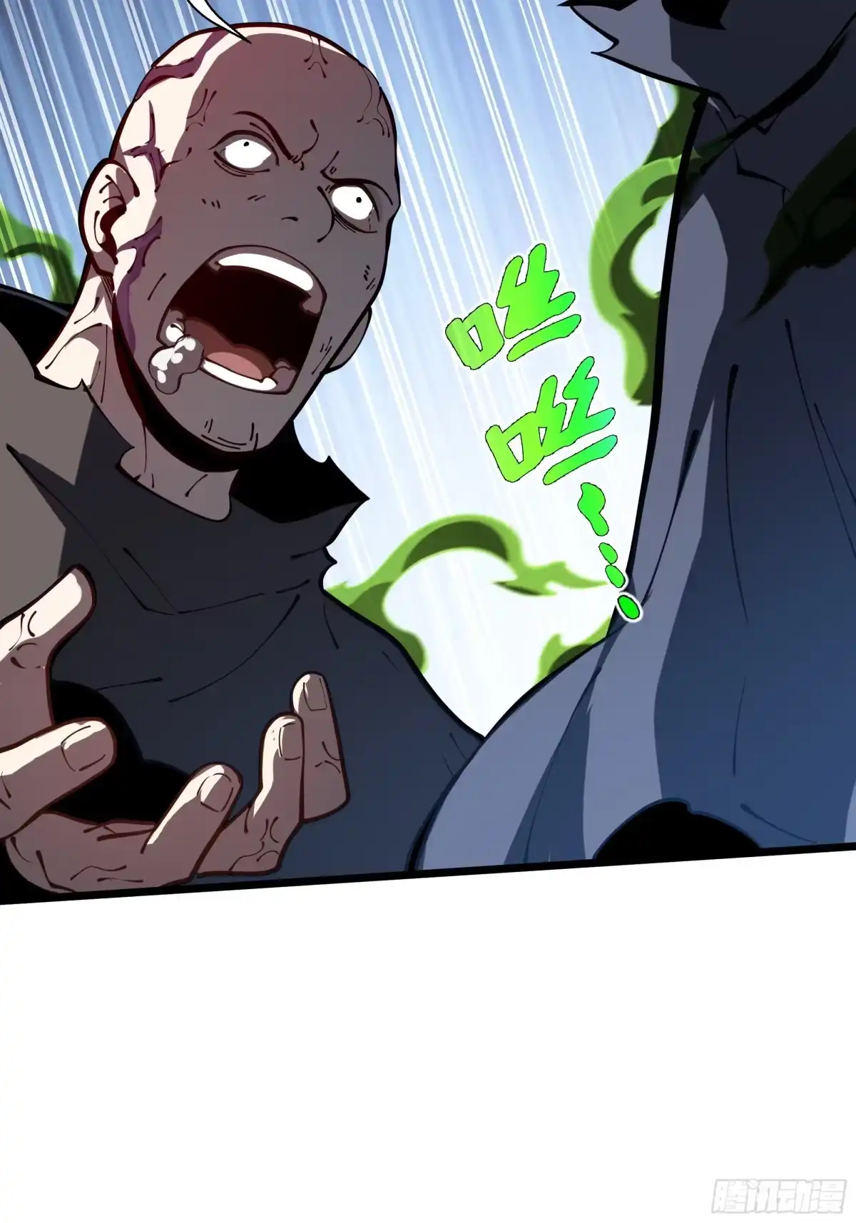 灾厄降临：我进化为猩红之王 - 第17话 剿贼 - 第49张图