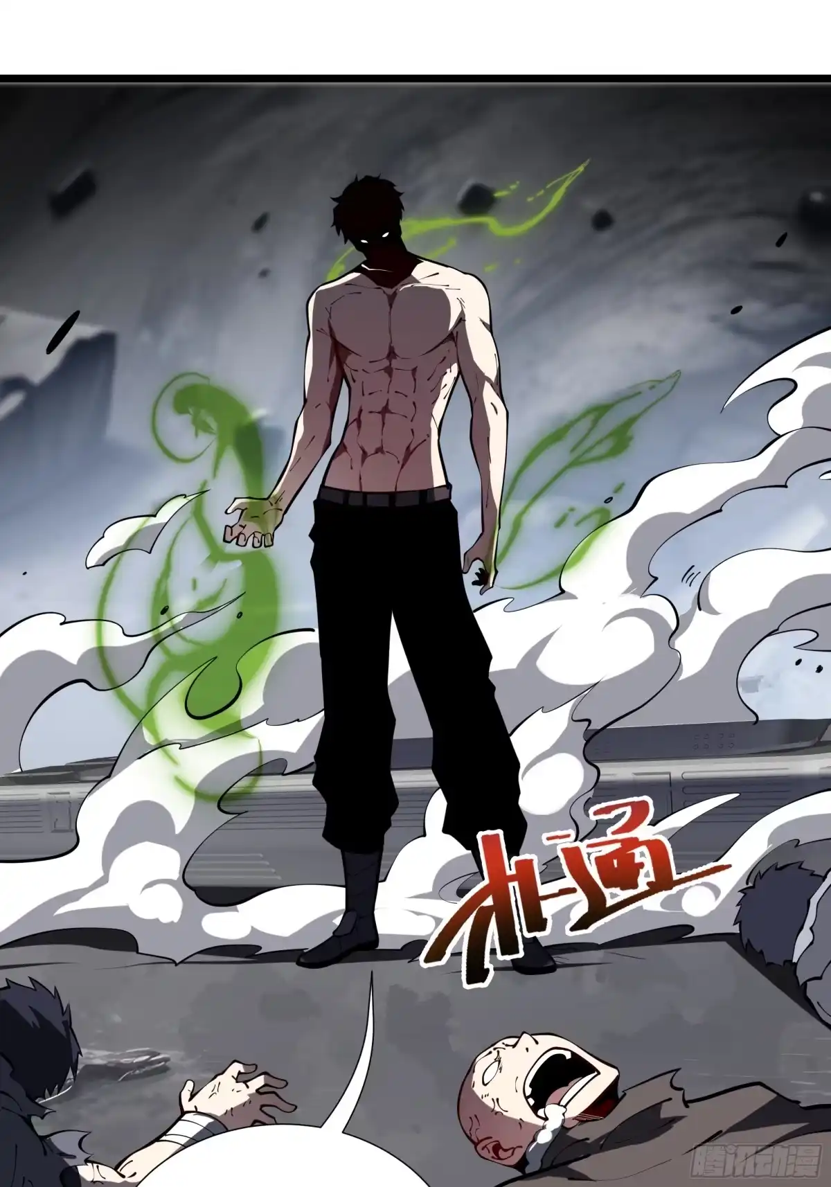 灾厄降临：我进化为猩红之王 - 第17话 剿贼 - 第50张图