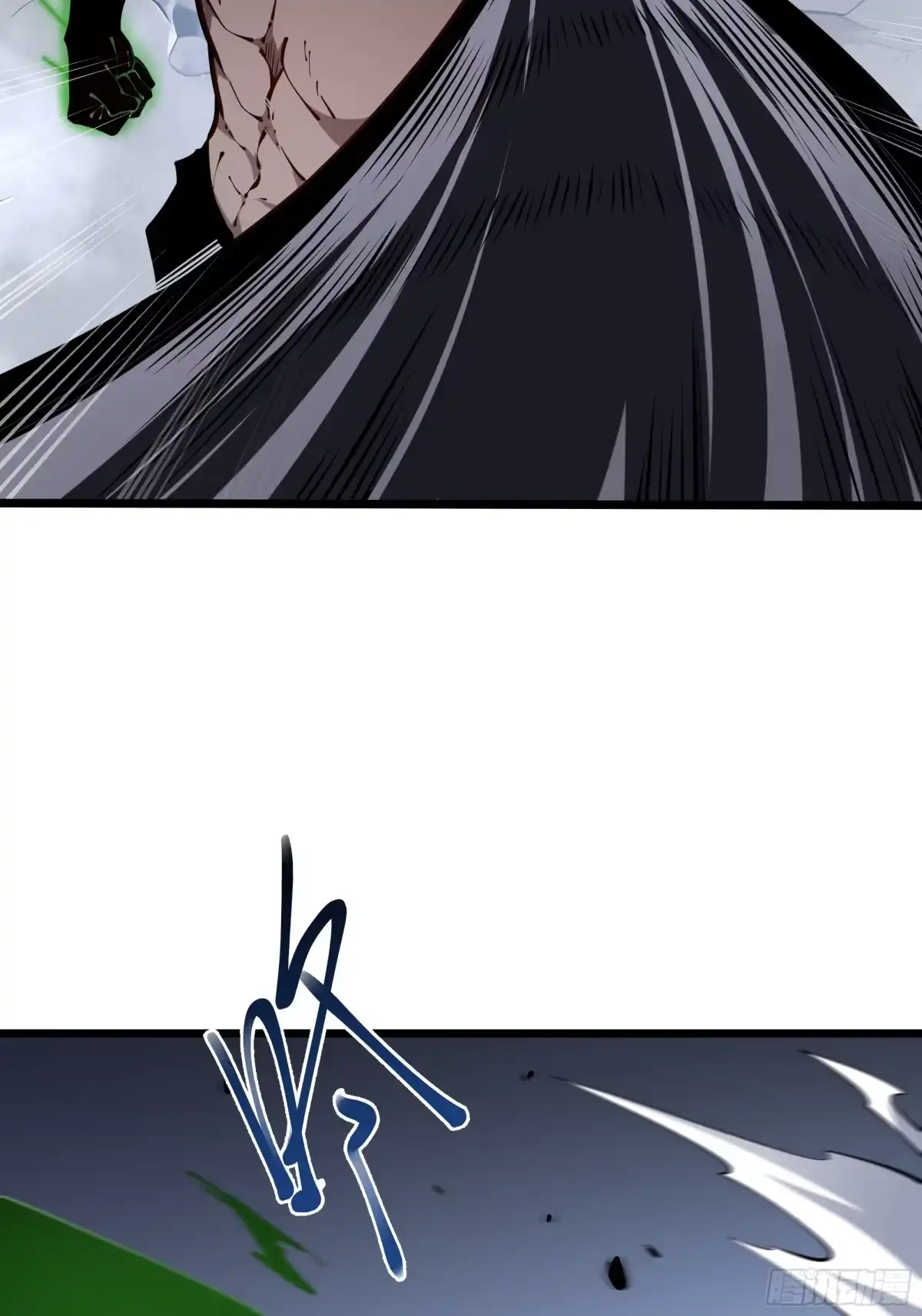 灾厄降临：我进化为猩红之王 - 第17话 剿贼 - 第60张图