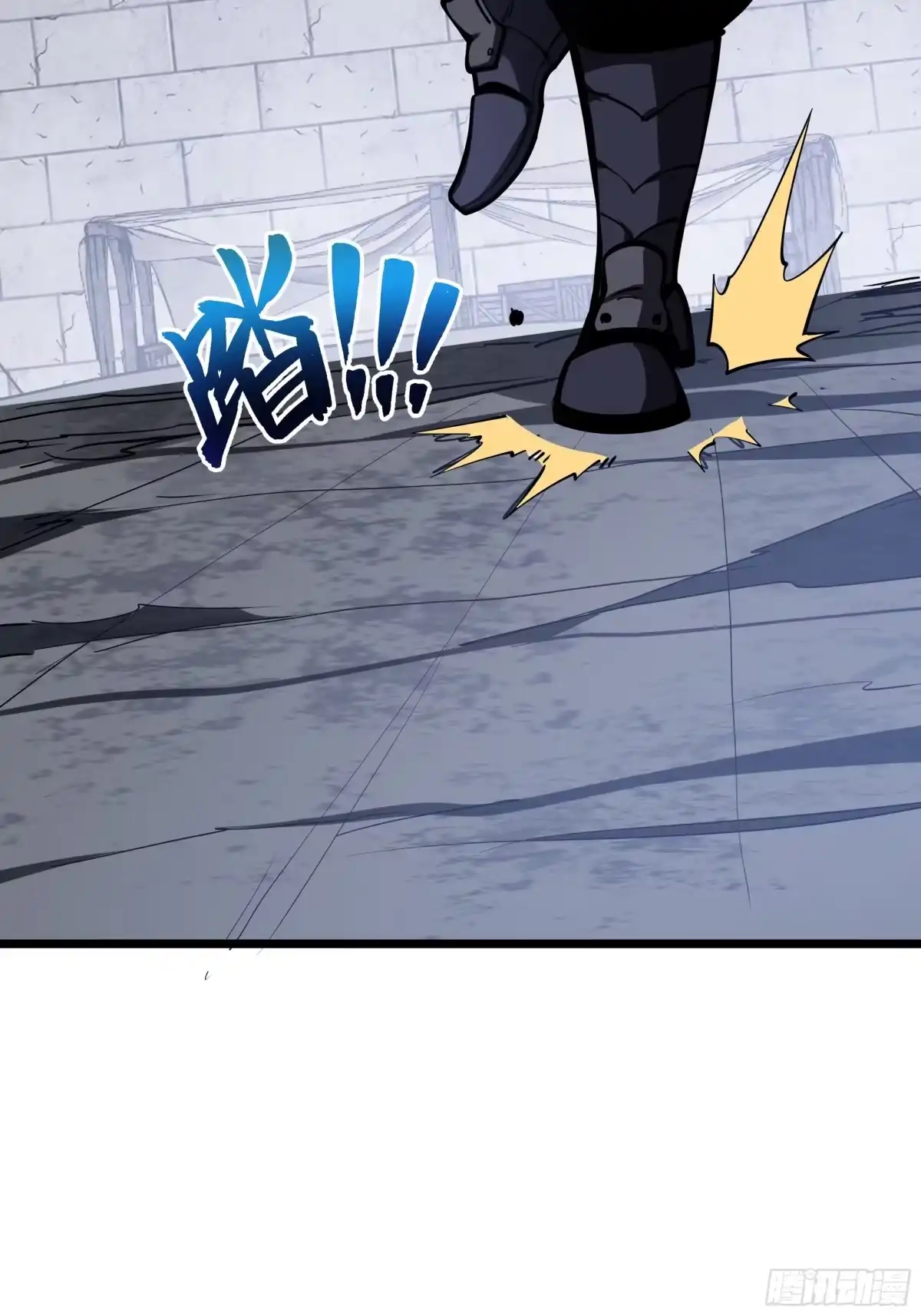 灾厄降临：我进化为猩红之王 - 第17话 剿贼 - 第90张图