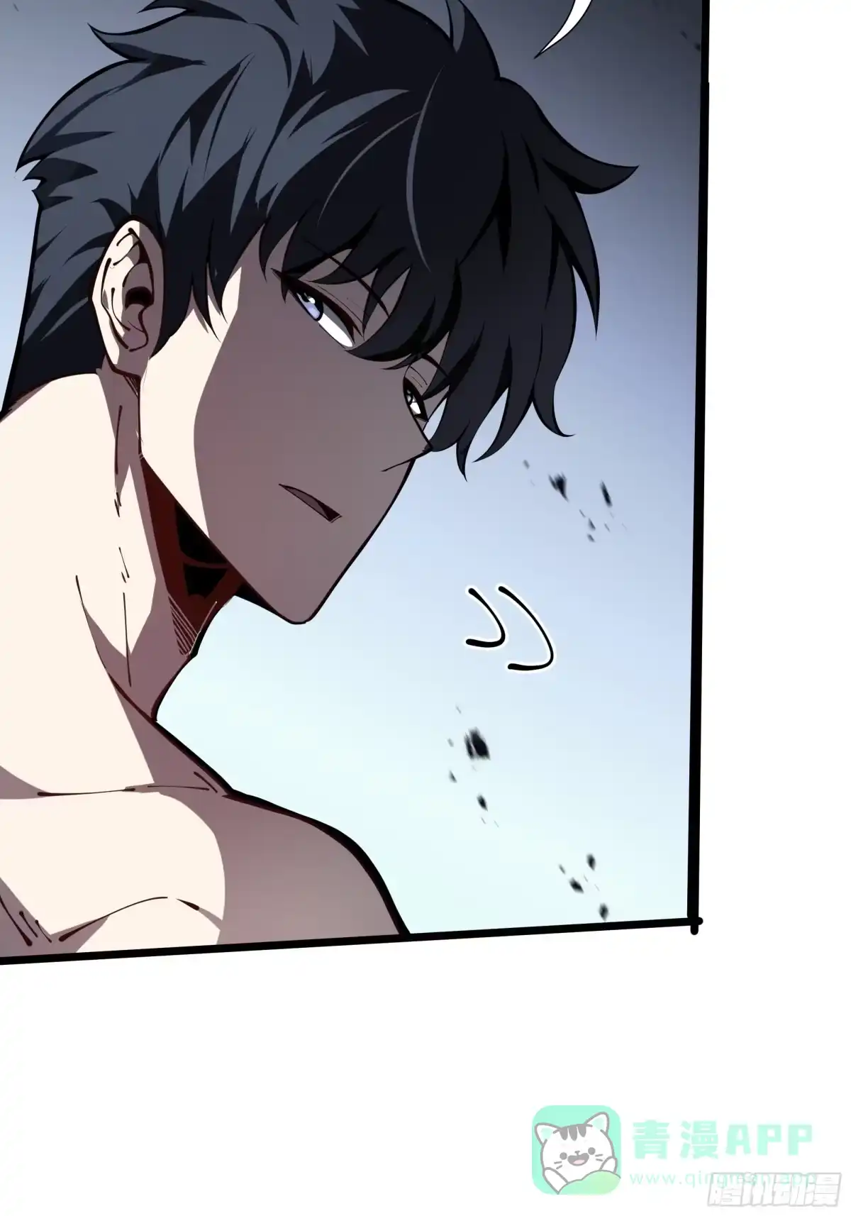 灾厄降临：我进化为猩红之王 - 第17话 剿贼 - 第66张图