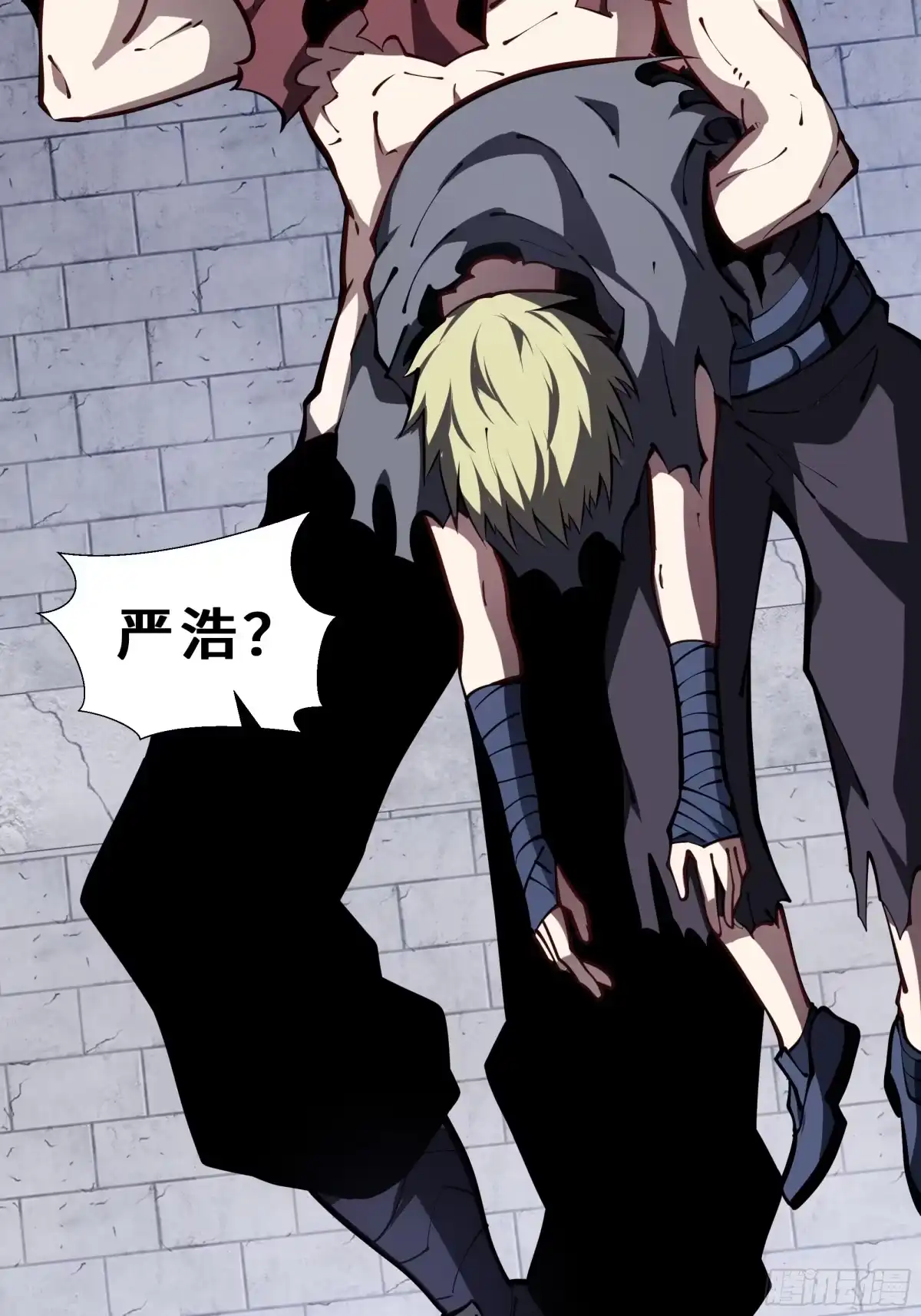 灾厄降临：我进化为猩红之王 - 第17话 剿贼 - 第89张图