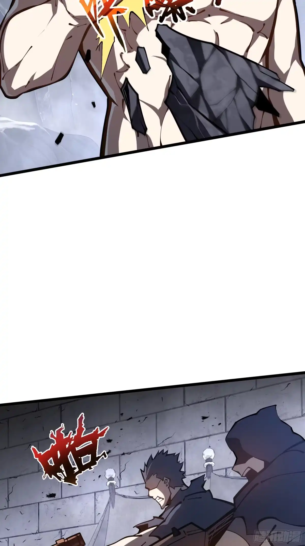 灾厄降临：我进化为猩红之王 - 第17话 剿贼 - 第77张图