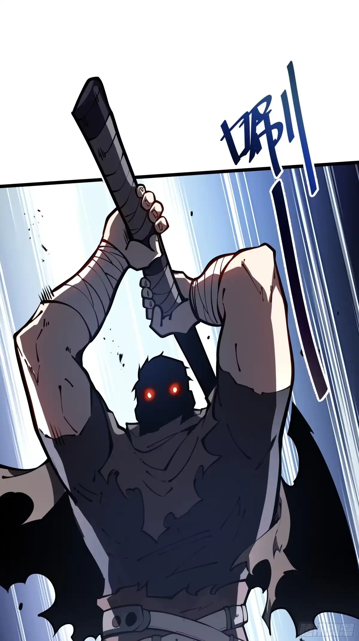 灾厄降临：我进化为猩红之王 - 第17话 剿贼 - 第22张图