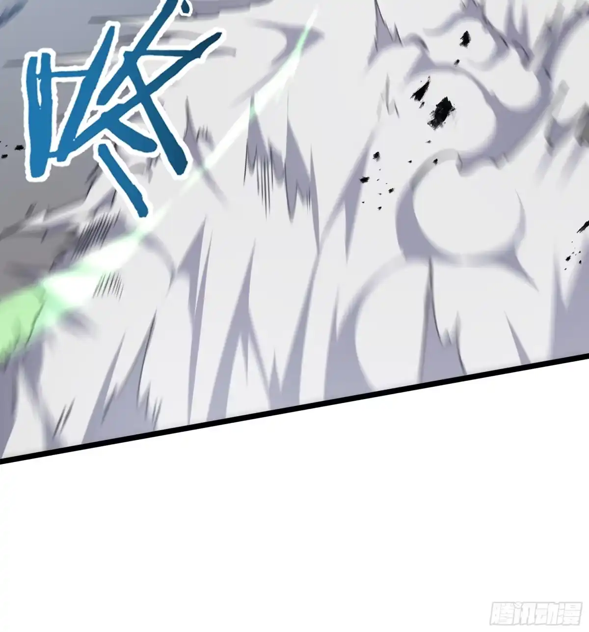 灾厄降临：我进化为猩红之王 - 第17话 剿贼 - 第64张图