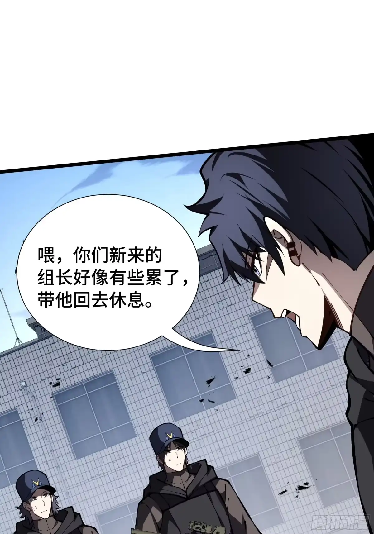 灾厄降临：我进化为猩红之王 - 第18话 线索 - 第60张图