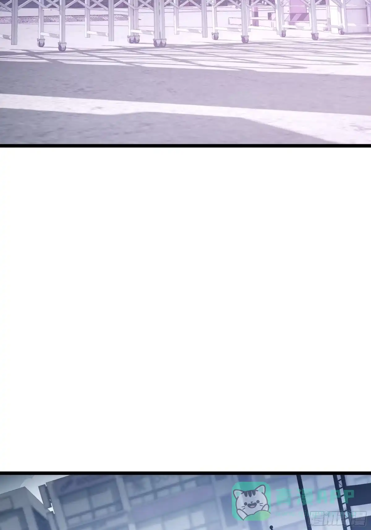 灾厄降临：我进化为猩红之王 - 第18话 线索 - 第26张图