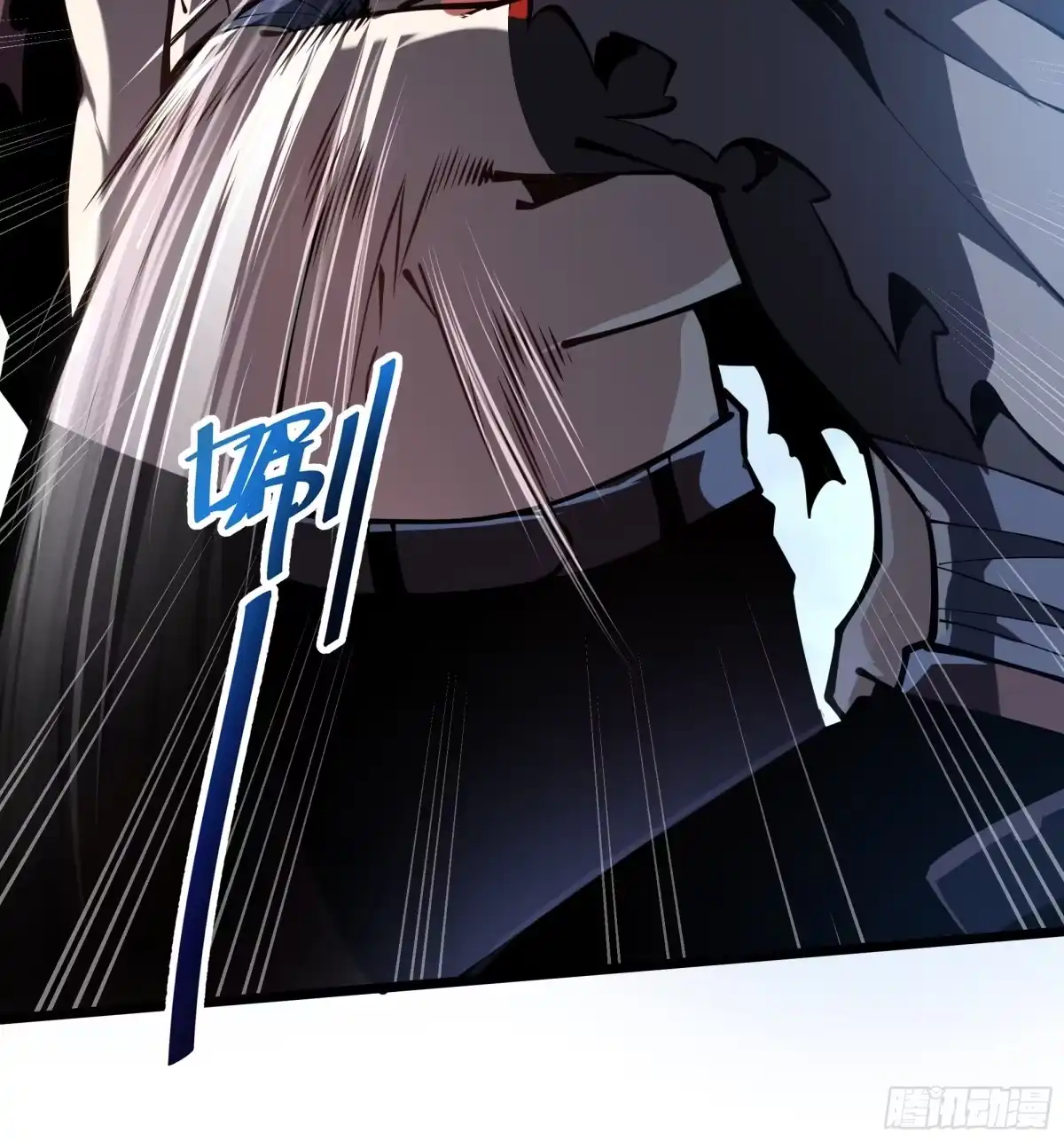 灾厄降临：我进化为猩红之王 - 第18话 线索 - 第10张图