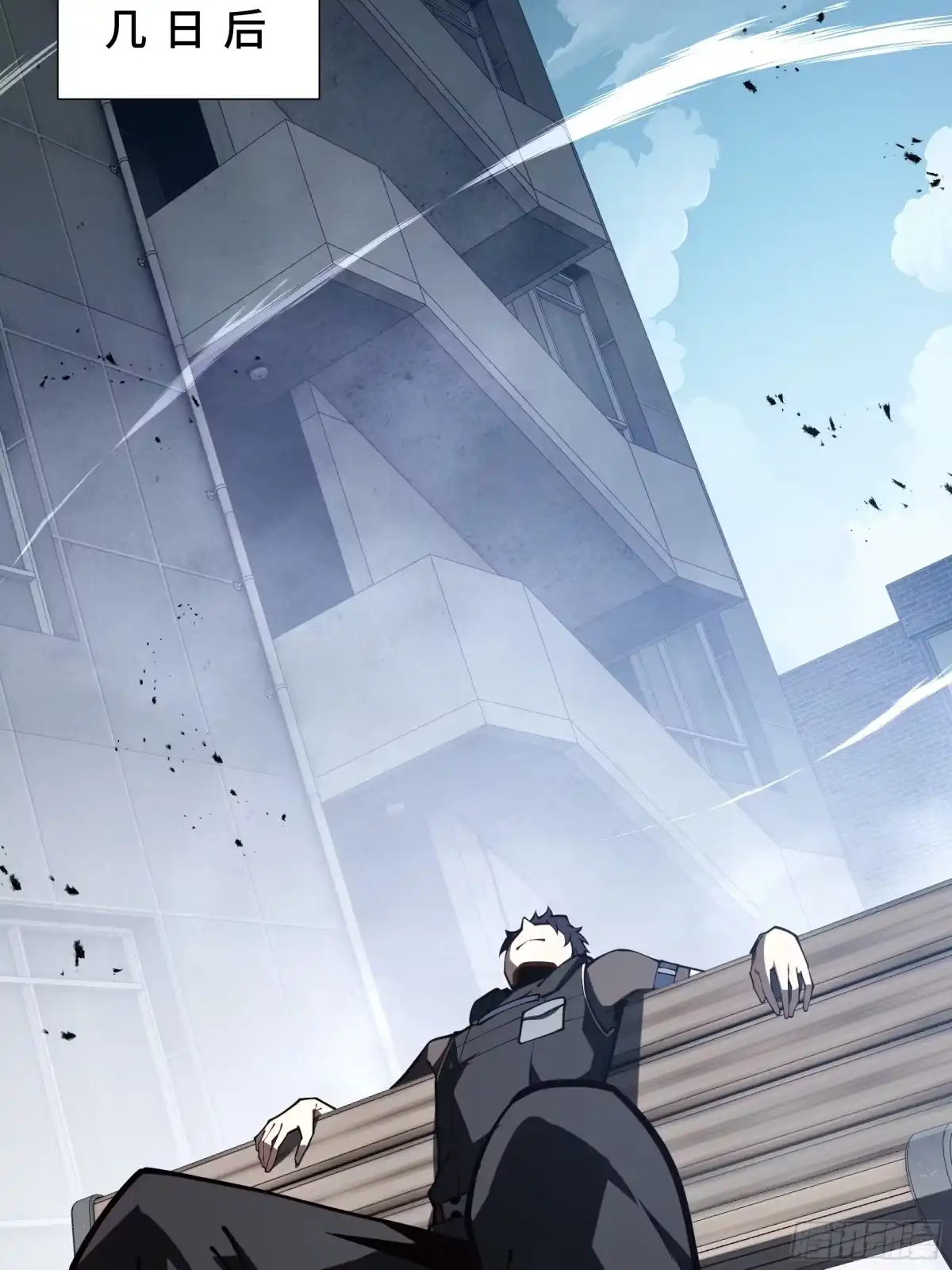 灾厄降临：我进化为猩红之王 - 第18话 线索 - 第78张图