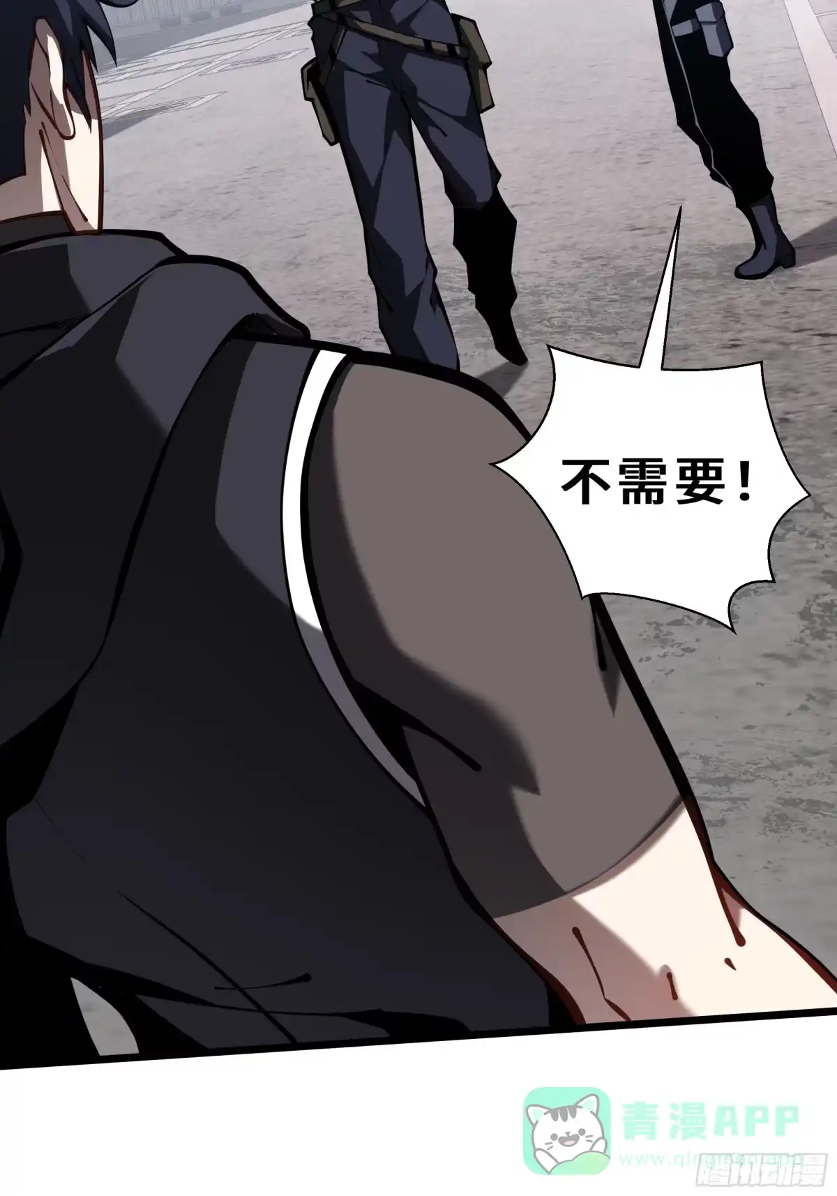 灾厄降临：我进化为猩红之王 - 第18话 线索 - 第41张图