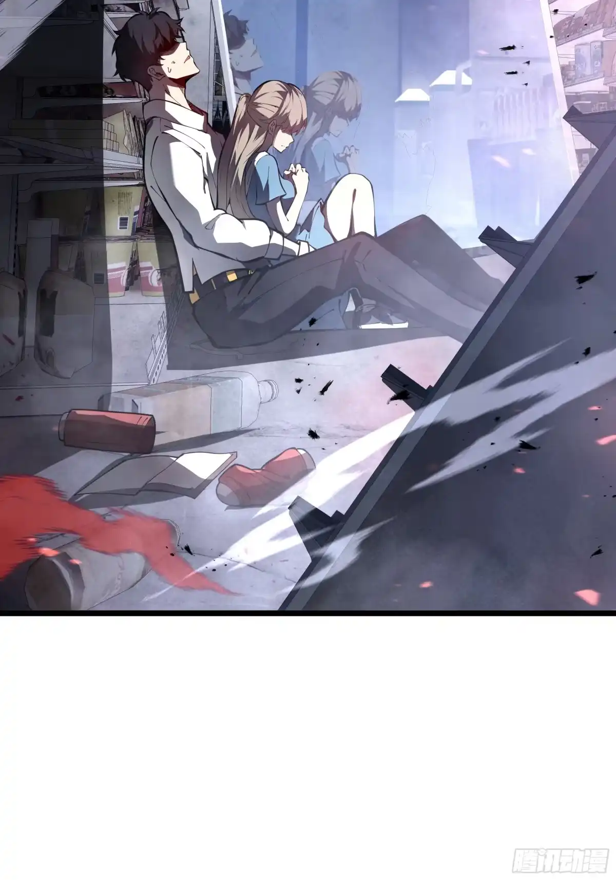 灾厄降临：我进化为猩红之王 - 第1话 血雾弥漫 - 第104张图