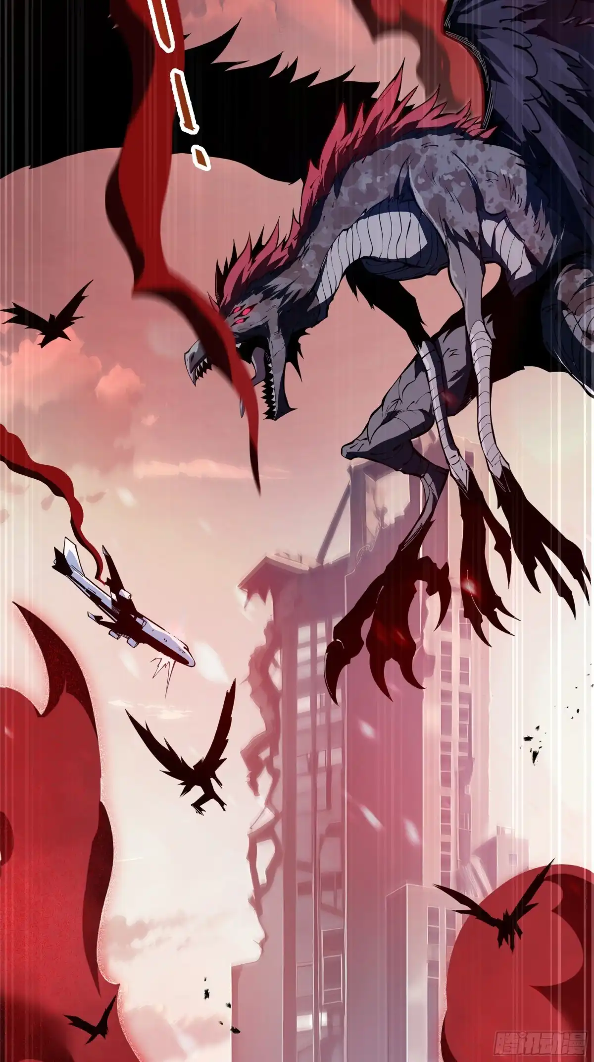 灾厄降临：我进化为猩红之王 - 第1话 血雾弥漫 - 第89张图