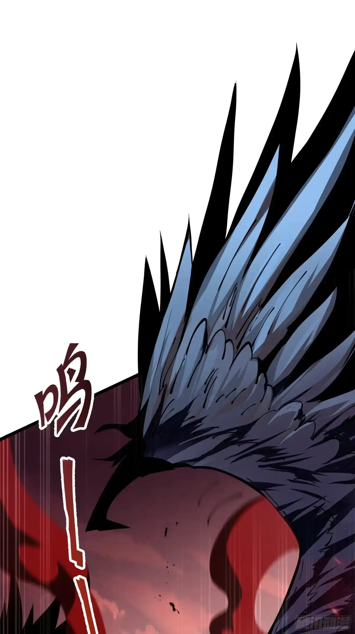 灾厄降临：我进化为猩红之王 - 第1话 血雾弥漫 - 第88张图