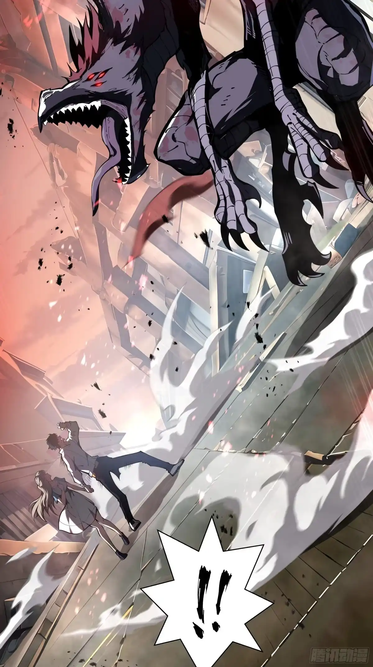 灾厄降临：我进化为猩红之王 - 第1话 血雾弥漫 - 第130张图