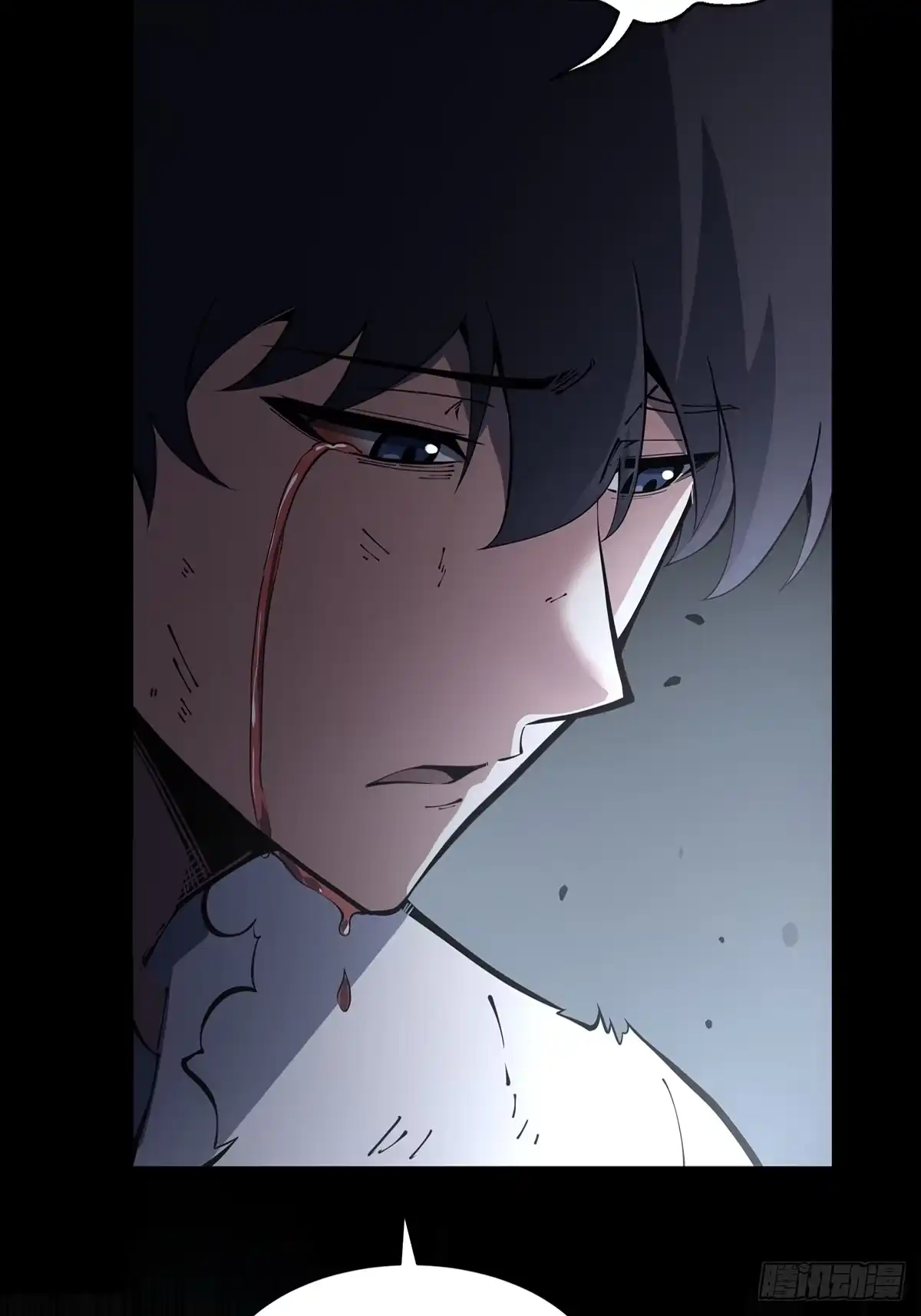 灾厄降临：我进化为猩红之王 - 第1话 血雾弥漫 - 第41张图