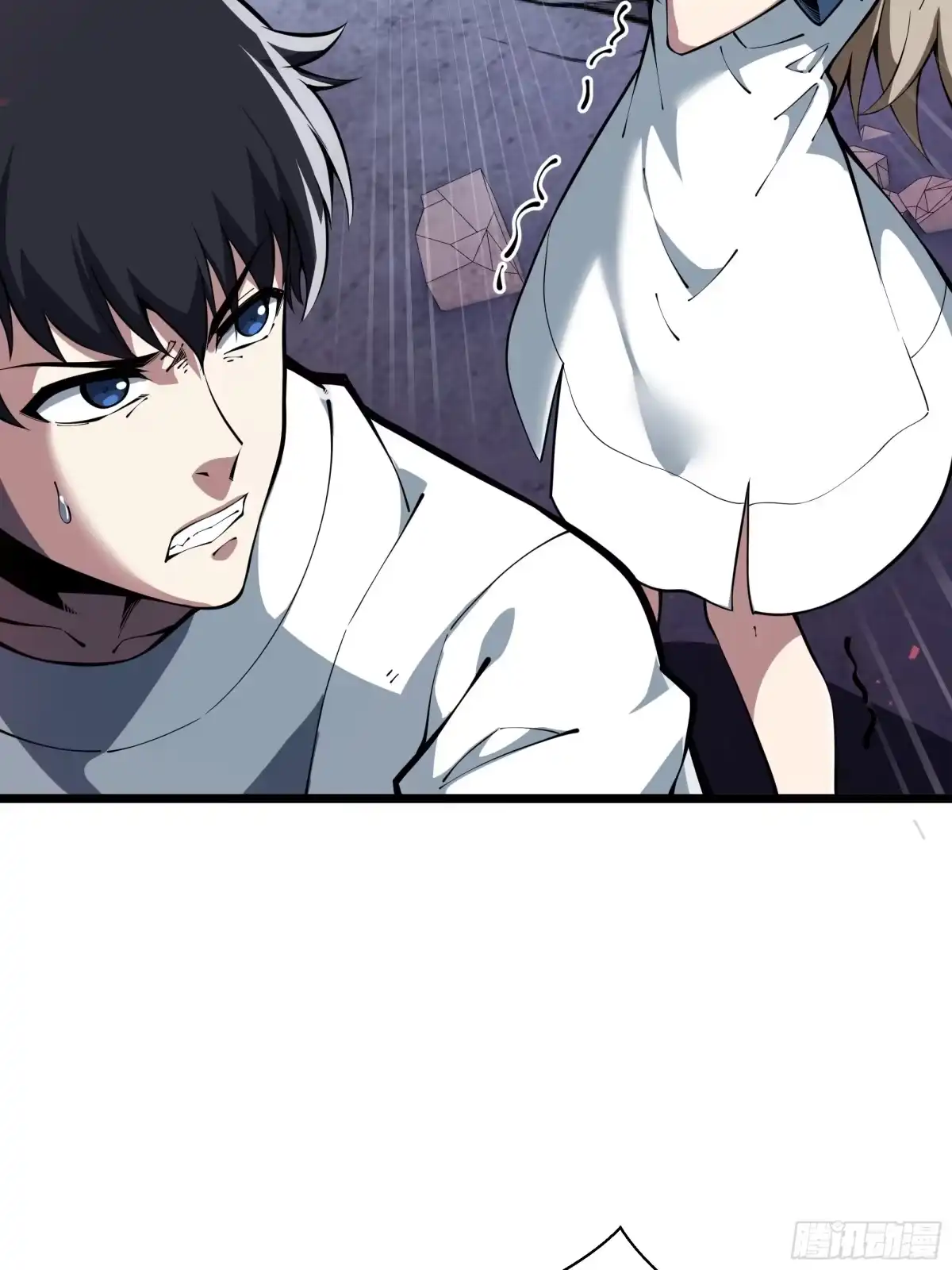 灾厄降临：我进化为猩红之王 - 第1话 血雾弥漫 - 第76张图