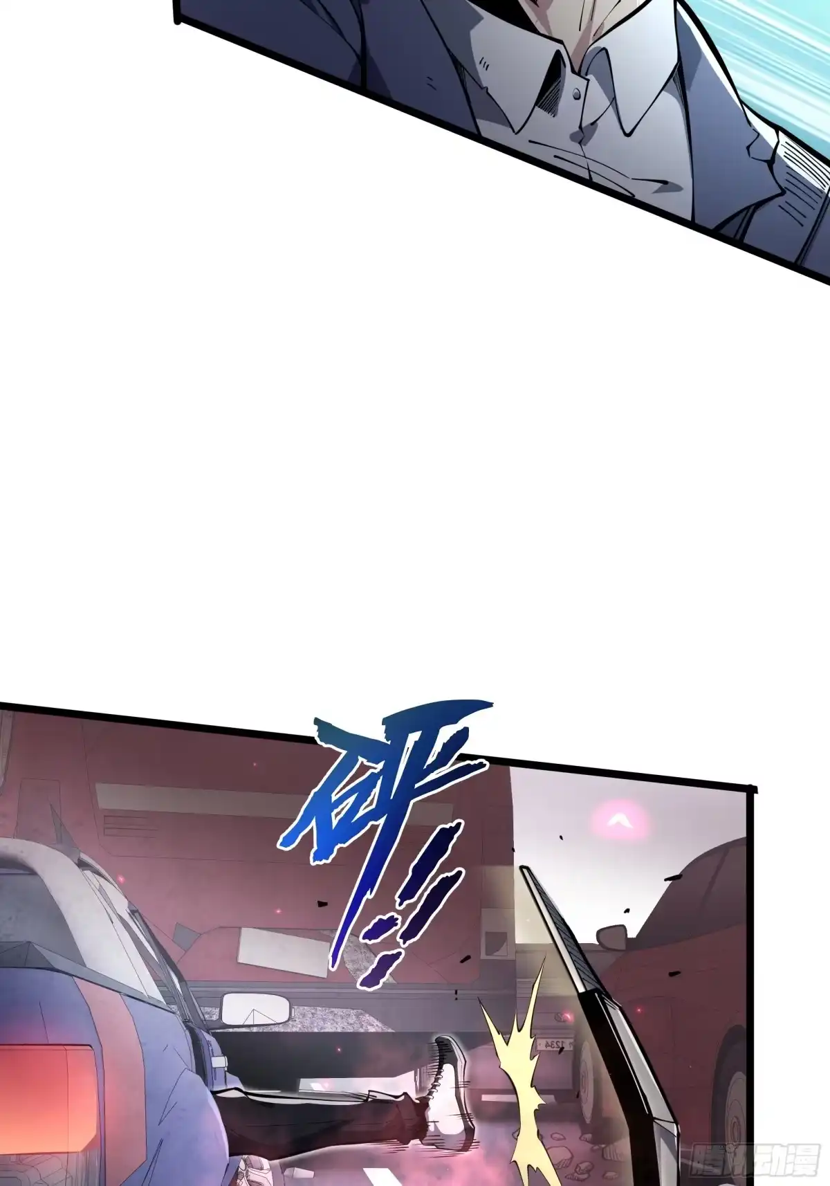 灾厄降临：我进化为猩红之王 - 第1话 血雾弥漫 - 第70张图