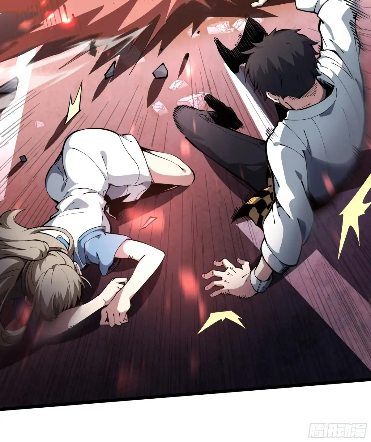 灾厄降临：我进化为猩红之王 - 第1话 血雾弥漫 - 第81张图