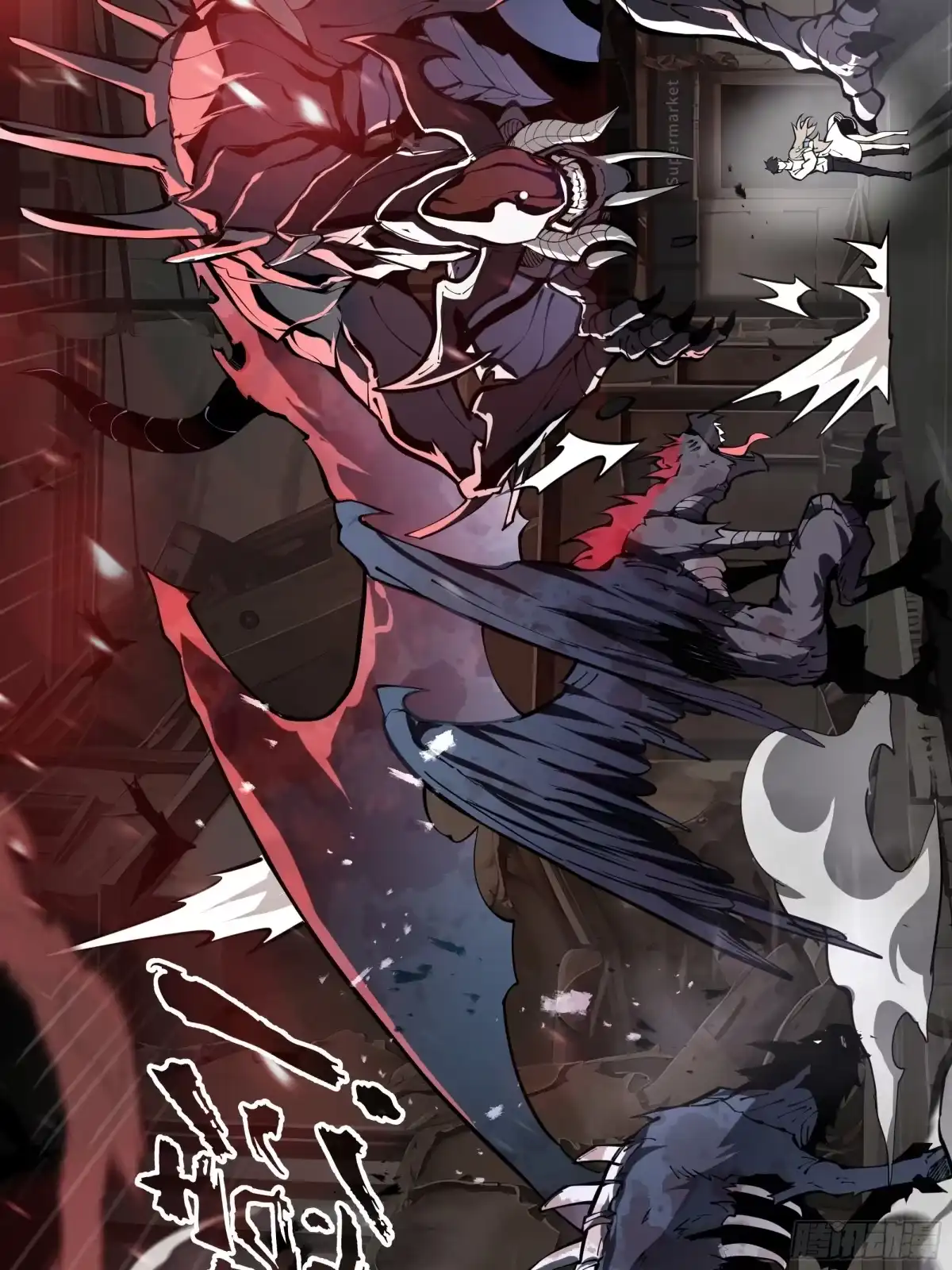 灾厄降临：我进化为猩红之王 - 第1话 血雾弥漫 - 第139张图