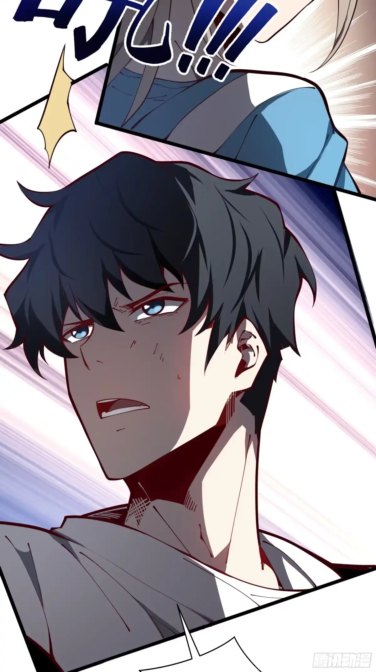 灾厄降临：我进化为猩红之王 - 第1话 血雾弥漫 - 第65张图