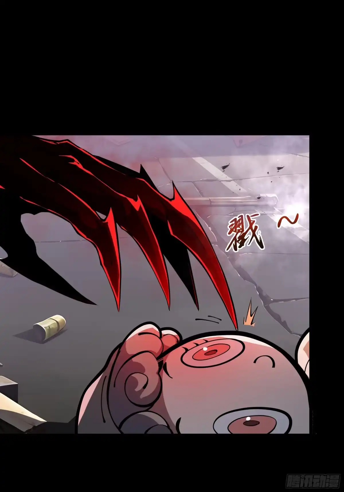 灾厄降临：我进化为猩红之王 - 第1话 血雾弥漫 - 第38张图