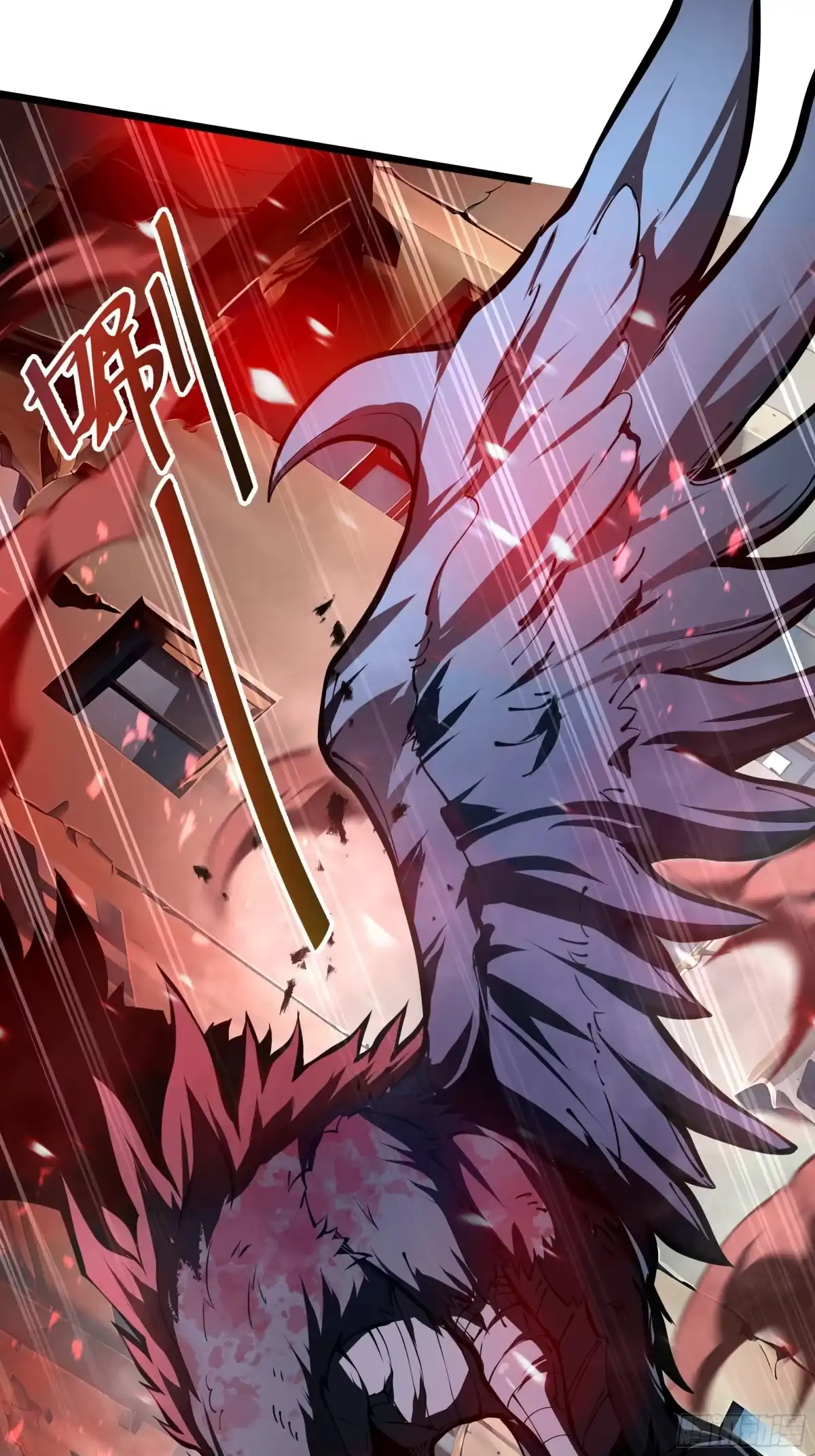 灾厄降临：我进化为猩红之王 - 第1话 血雾弥漫 - 第129张图