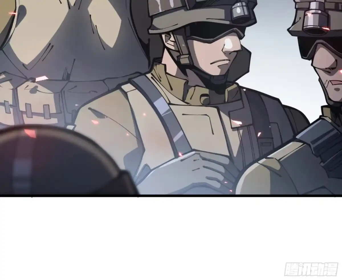 灾厄降临：我进化为猩红之王 - 第1话 血雾弥漫 - 第51张图