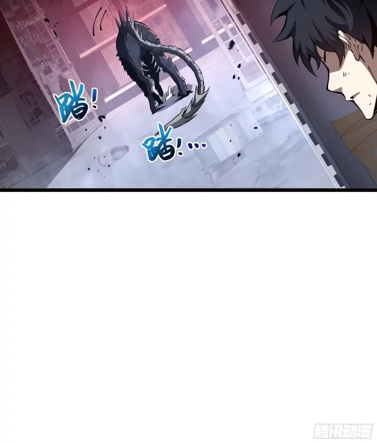 灾厄降临：我进化为猩红之王 - 第1话 血雾弥漫 - 第102张图