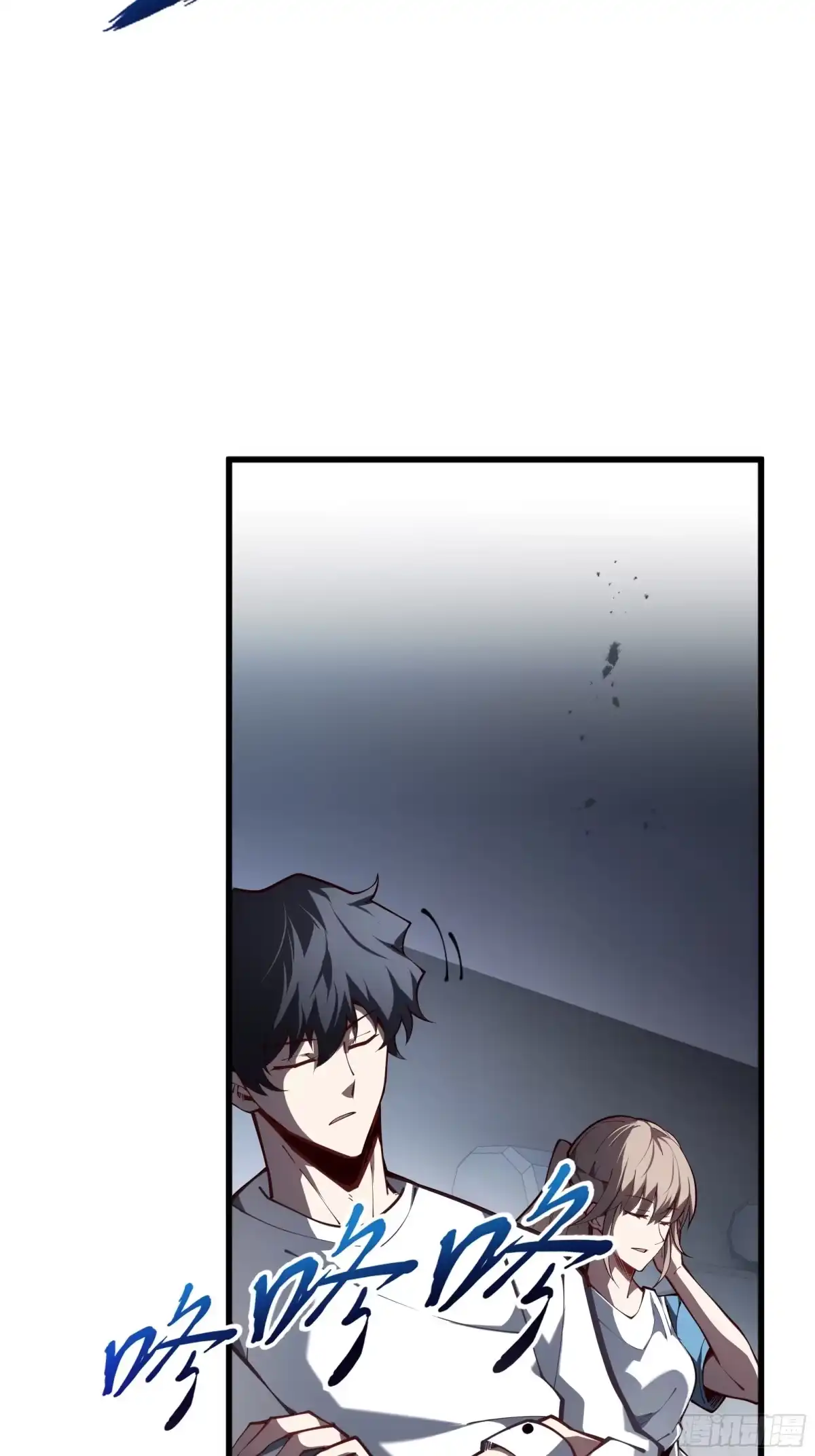 灾厄降临：我进化为猩红之王 - 第1话 血雾弥漫 - 第48张图