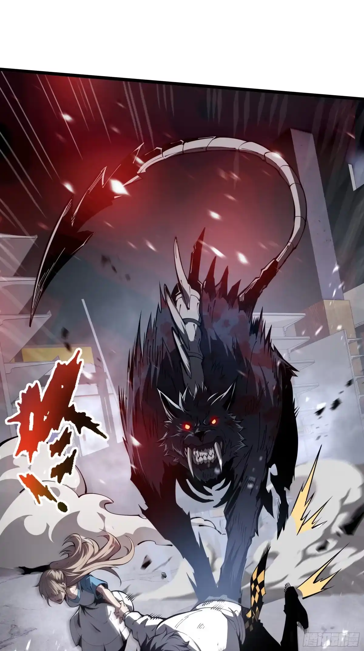 灾厄降临：我进化为猩红之王 - 第1话 血雾弥漫 - 第126张图