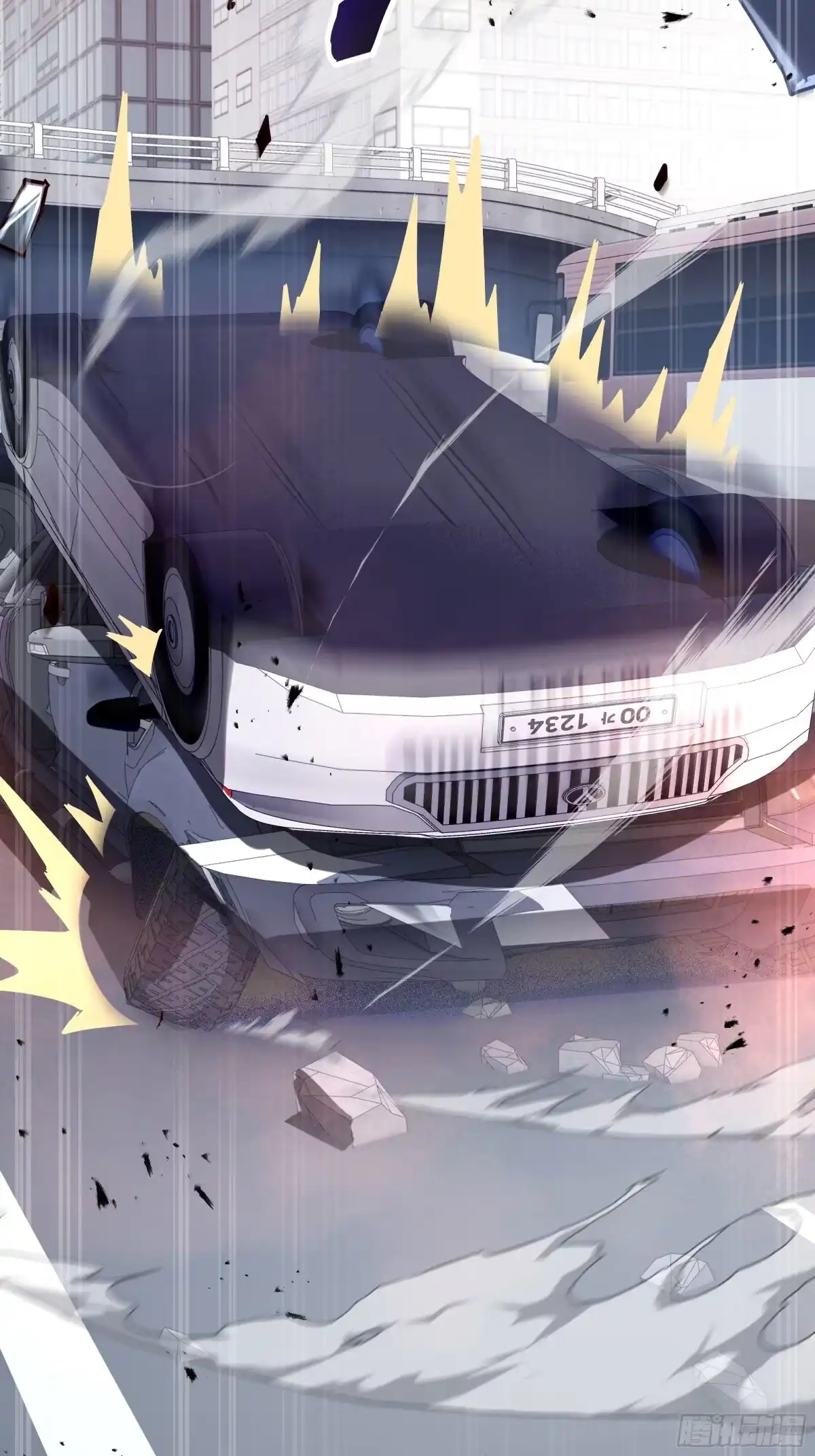 灾厄降临：我进化为猩红之王 - 第1话 血雾弥漫 - 第60张图