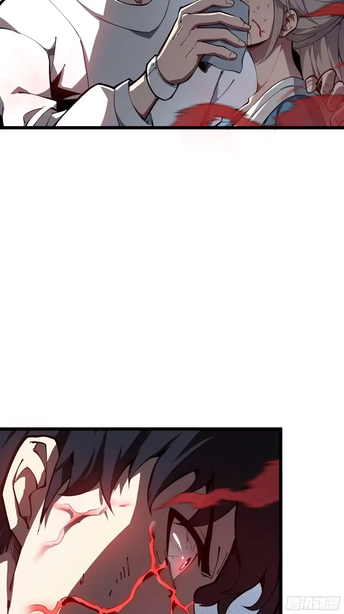 灾厄降临：我进化为猩红之王 - 第1话 血雾弥漫 - 第113张图