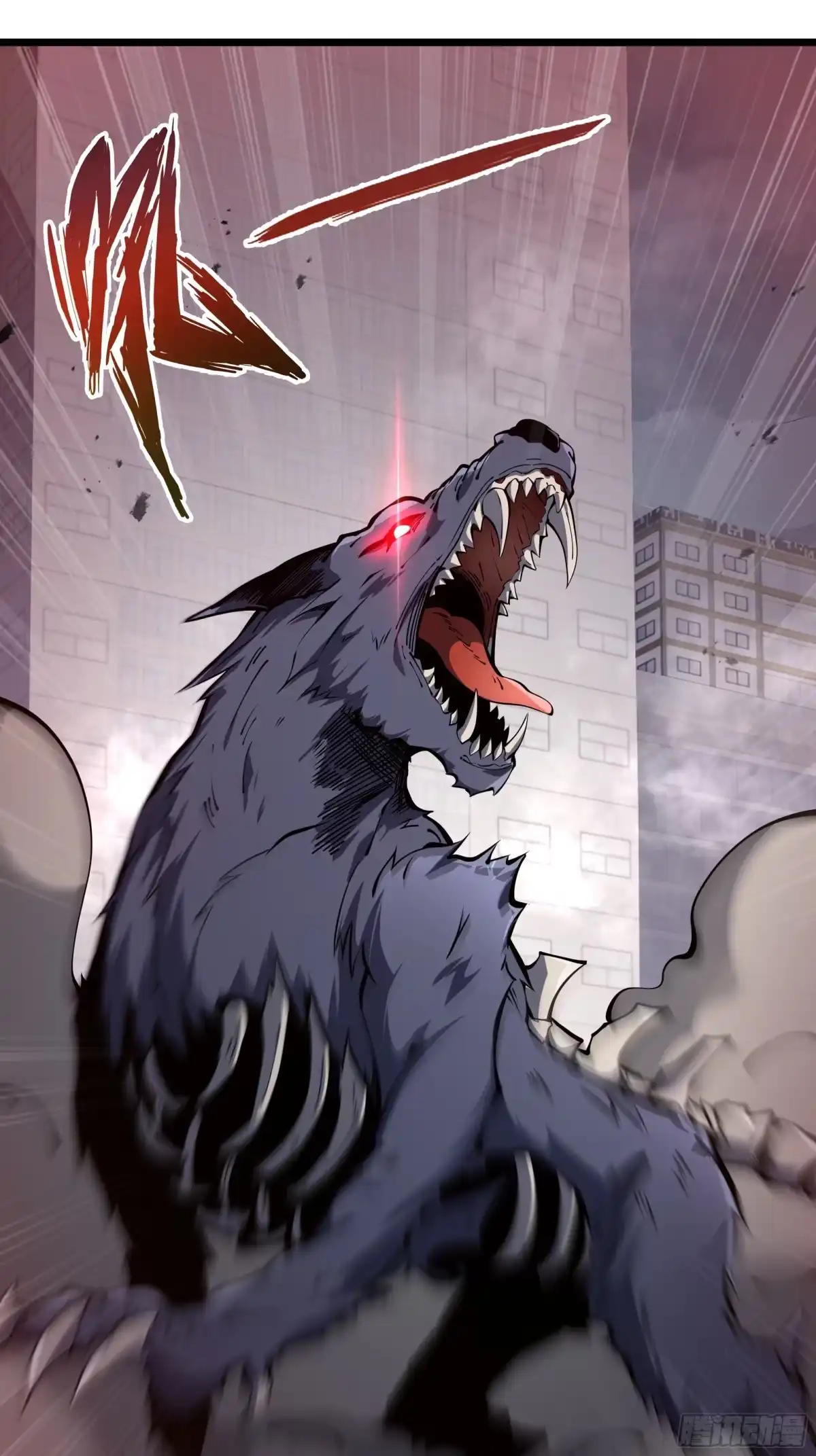 灾厄降临：我进化为猩红之王 - 第1话 血雾弥漫 - 第82张图