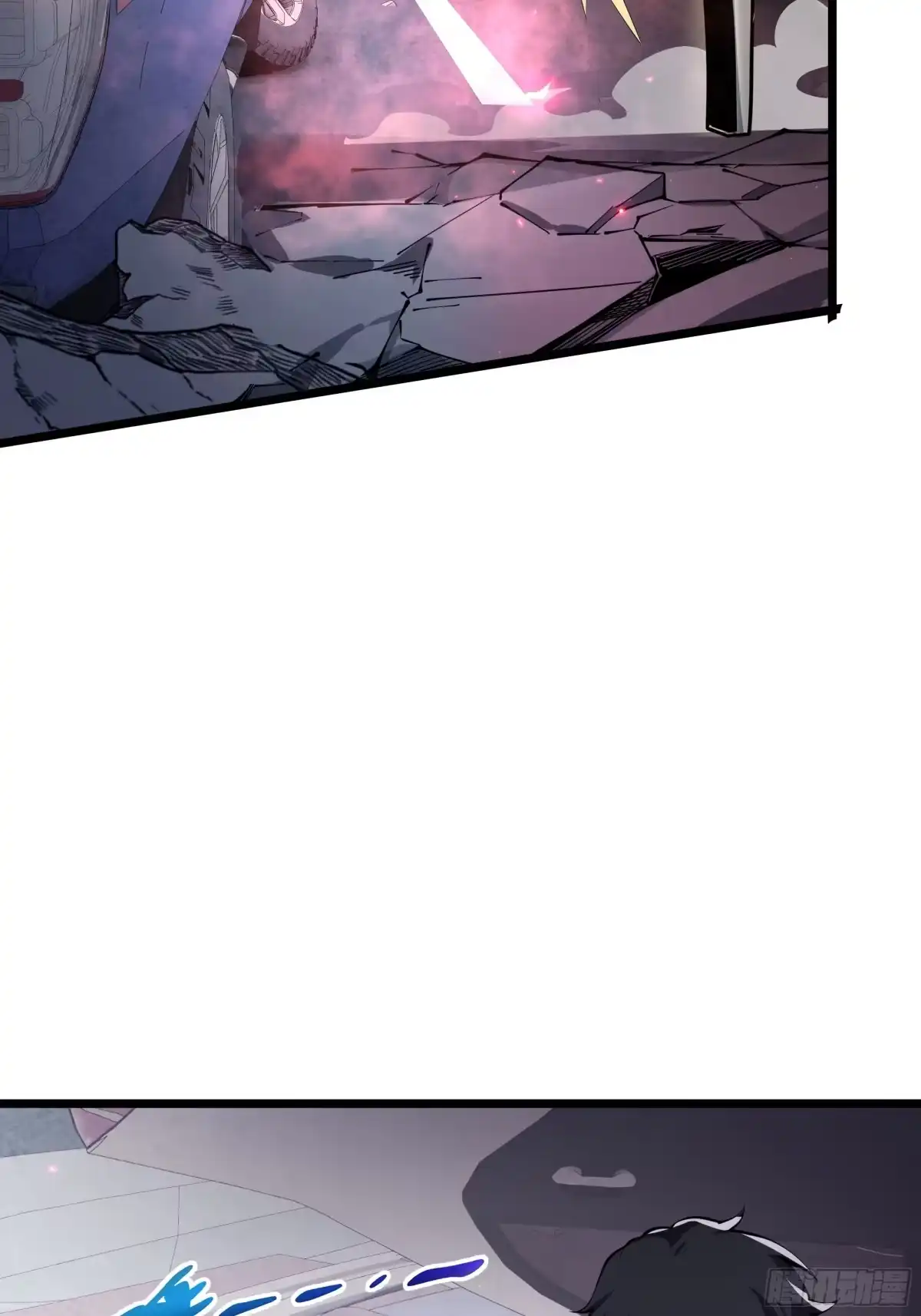 灾厄降临：我进化为猩红之王 - 第1话 血雾弥漫 - 第71张图