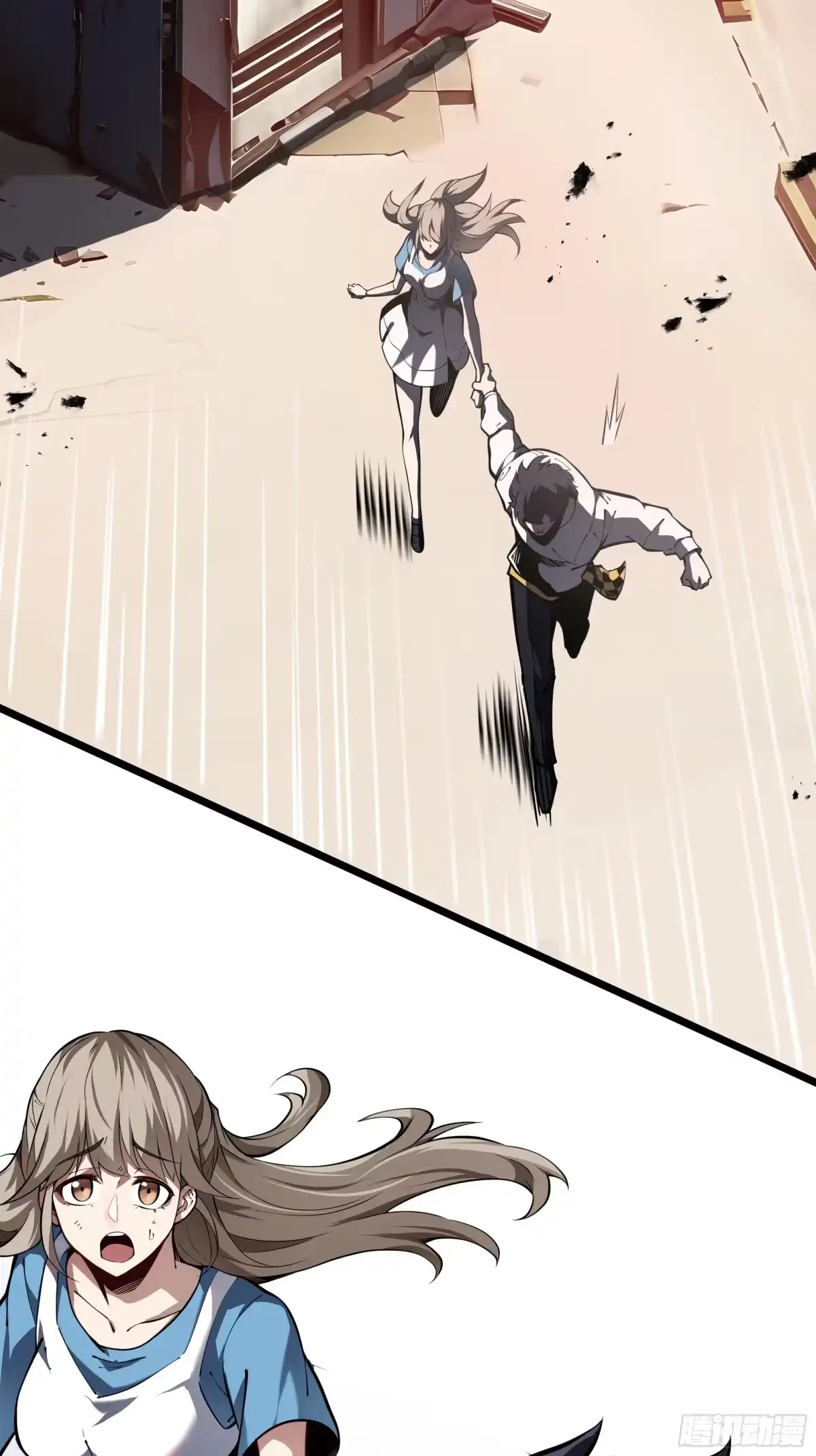 灾厄降临：我进化为猩红之王 - 第1话 血雾弥漫 - 第93张图