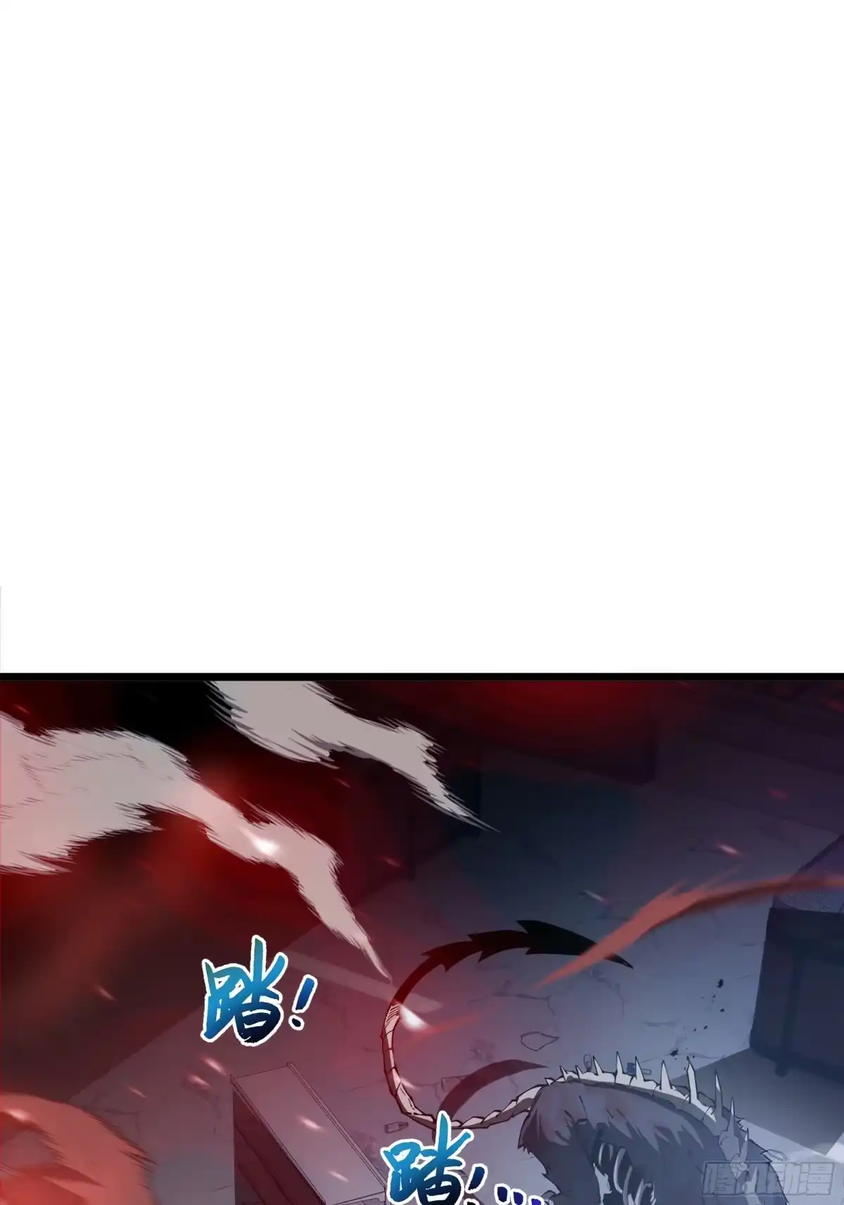 灾厄降临：我进化为猩红之王 - 第1话 血雾弥漫 - 第120张图