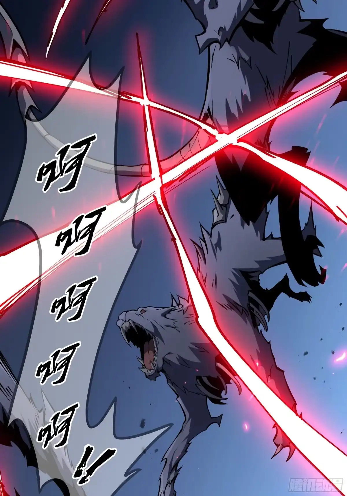 灾厄降临：我进化为猩红之王 - 第1话 血雾弥漫 - 第26张图