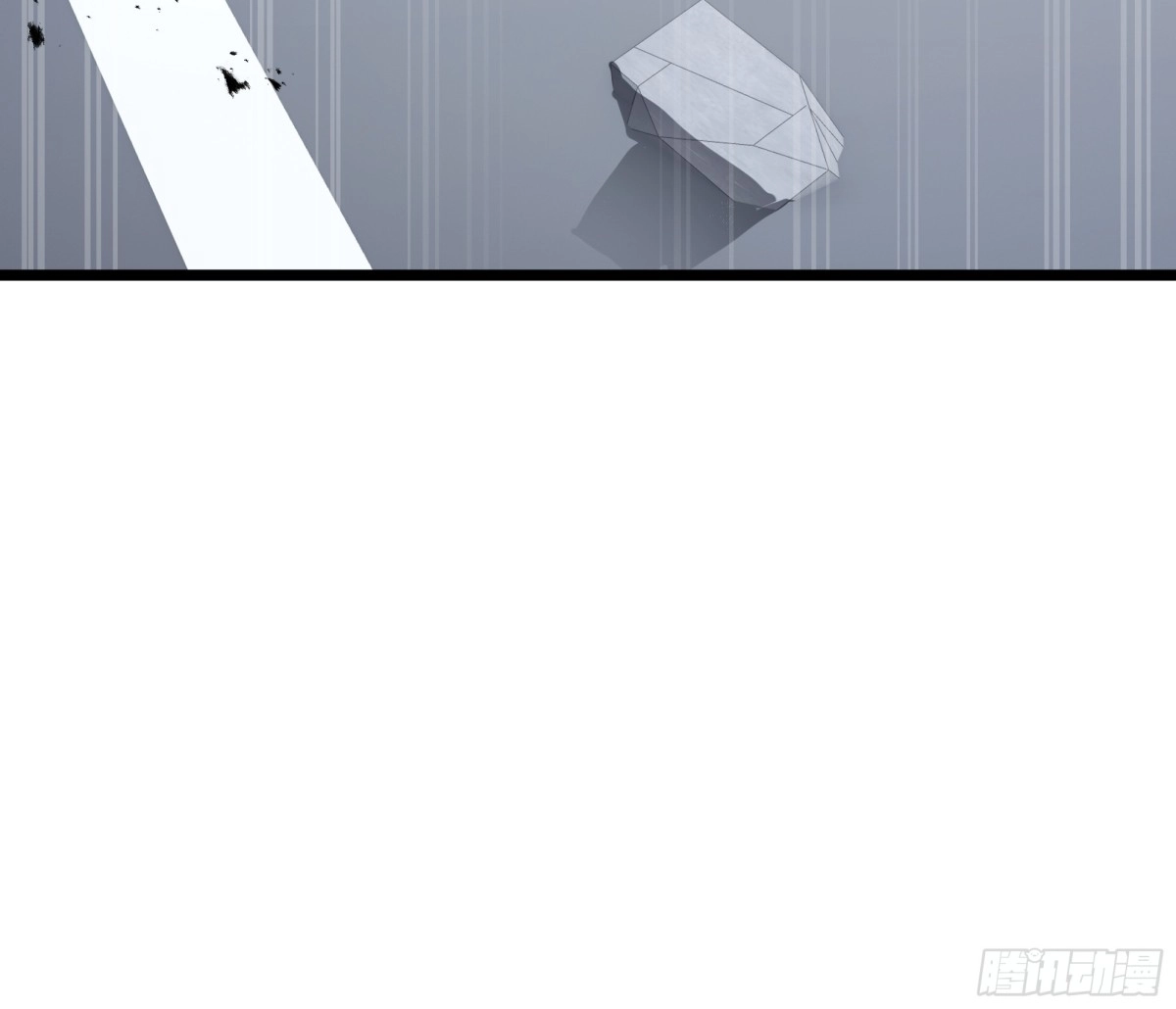 灾厄降临：我进化为猩红之王 - 第1话 血雾弥漫 - 第61张图