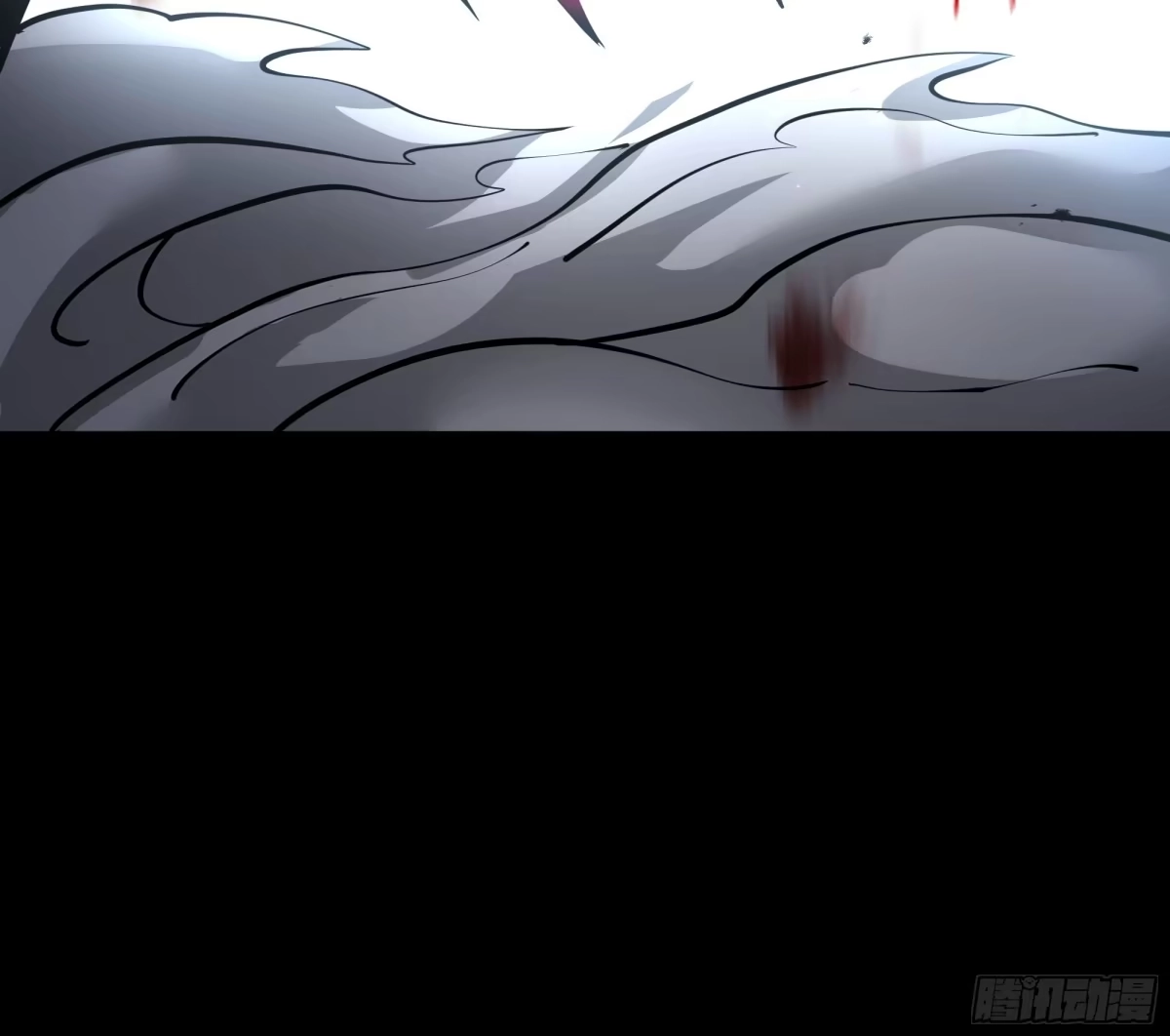 灾厄降临：我进化为猩红之王 - 第1话 血雾弥漫 - 第31张图